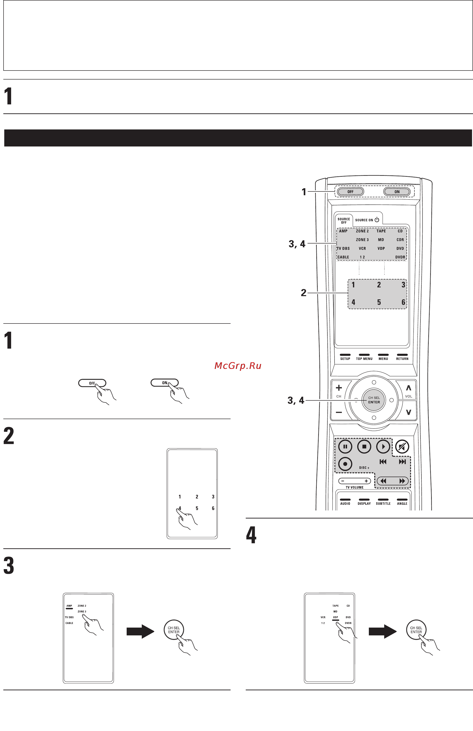 Denon AVR-3805 [64/120] Функция смыкания режимов использования кнопок другого режима