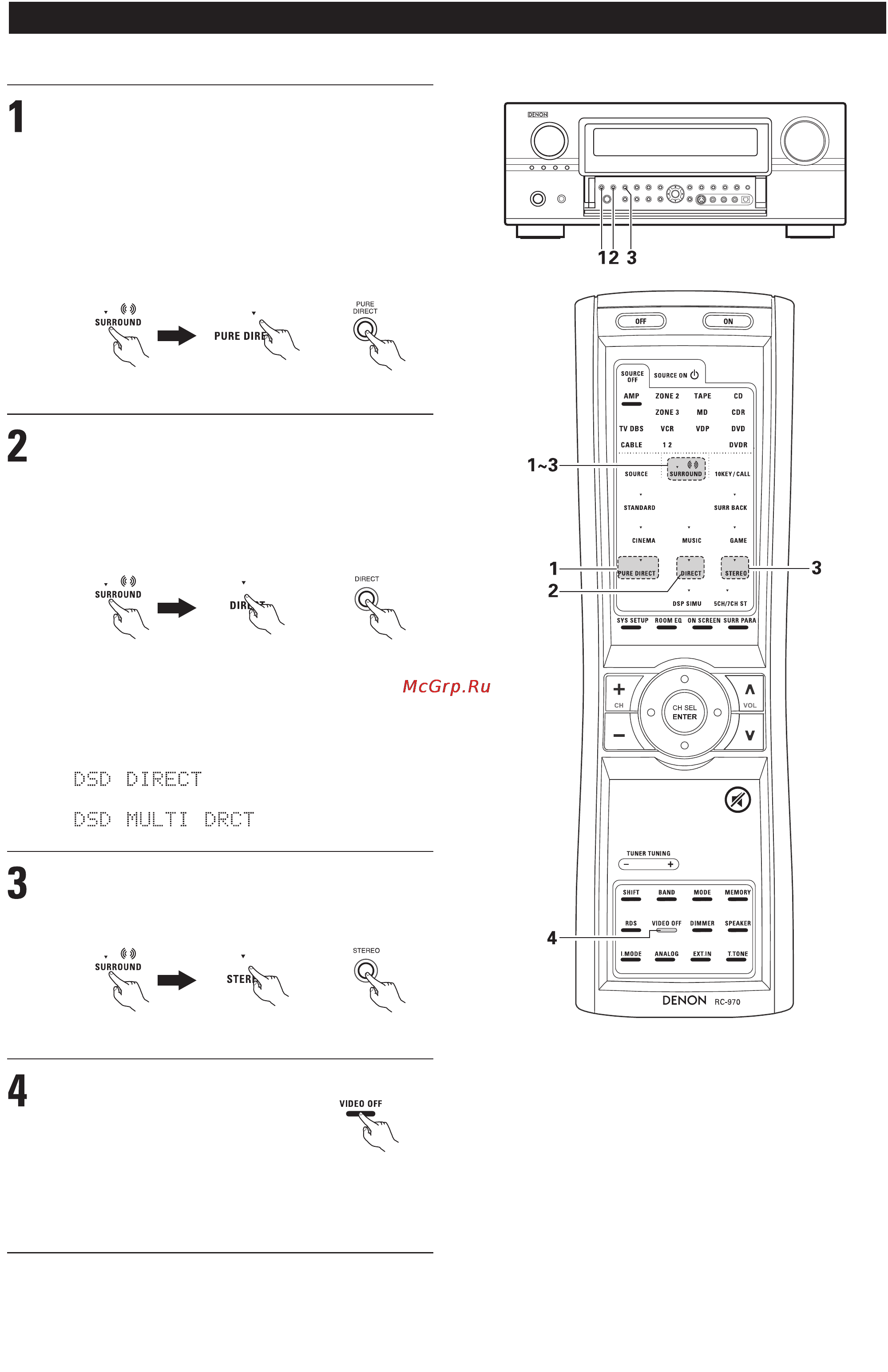 Denon AVR-3805 [72/120] Воспроизведение звуковых источников cd и dvd дисков