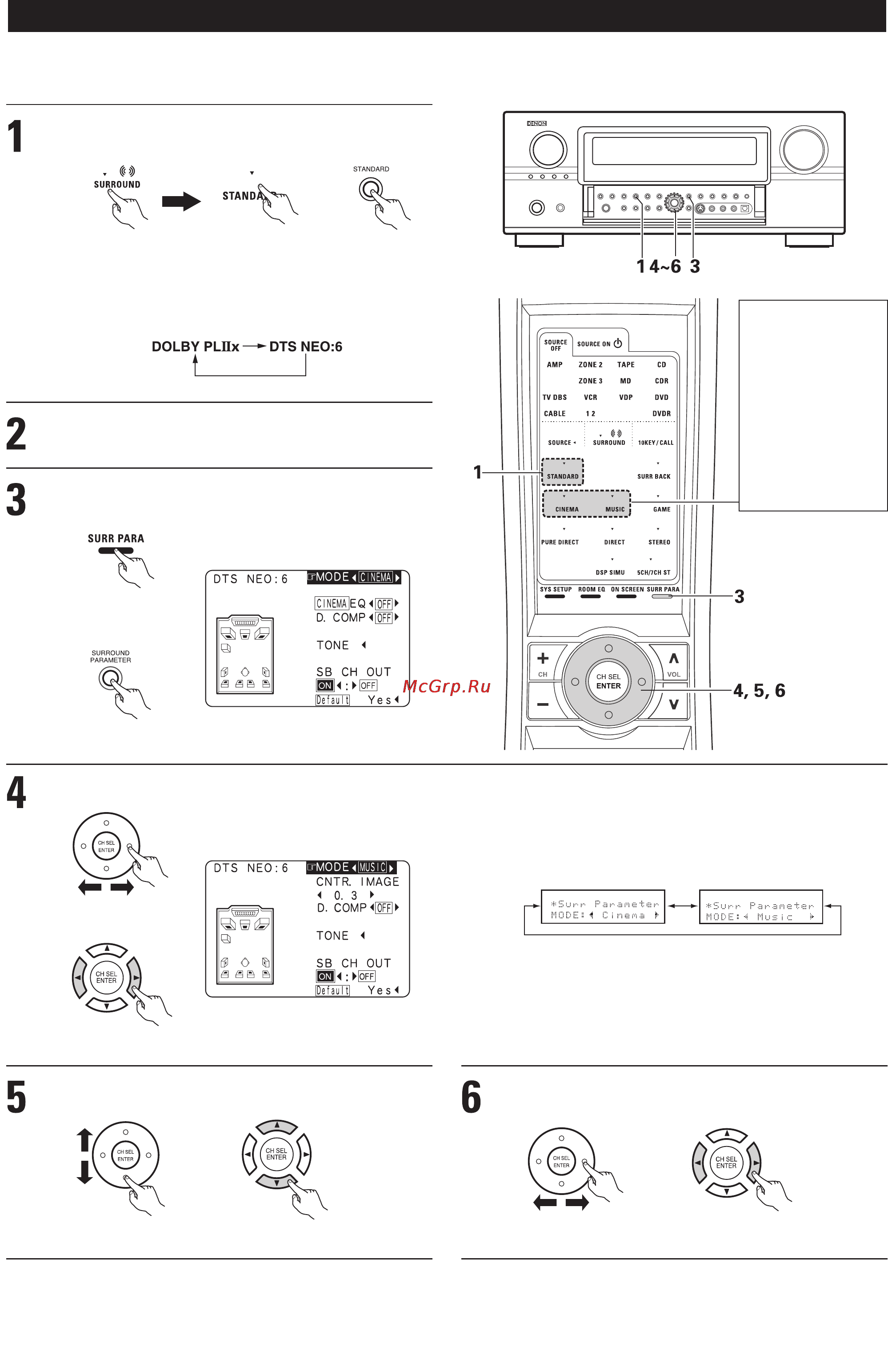 Denon AVR-3805 [83/120] Режим dts neo 6