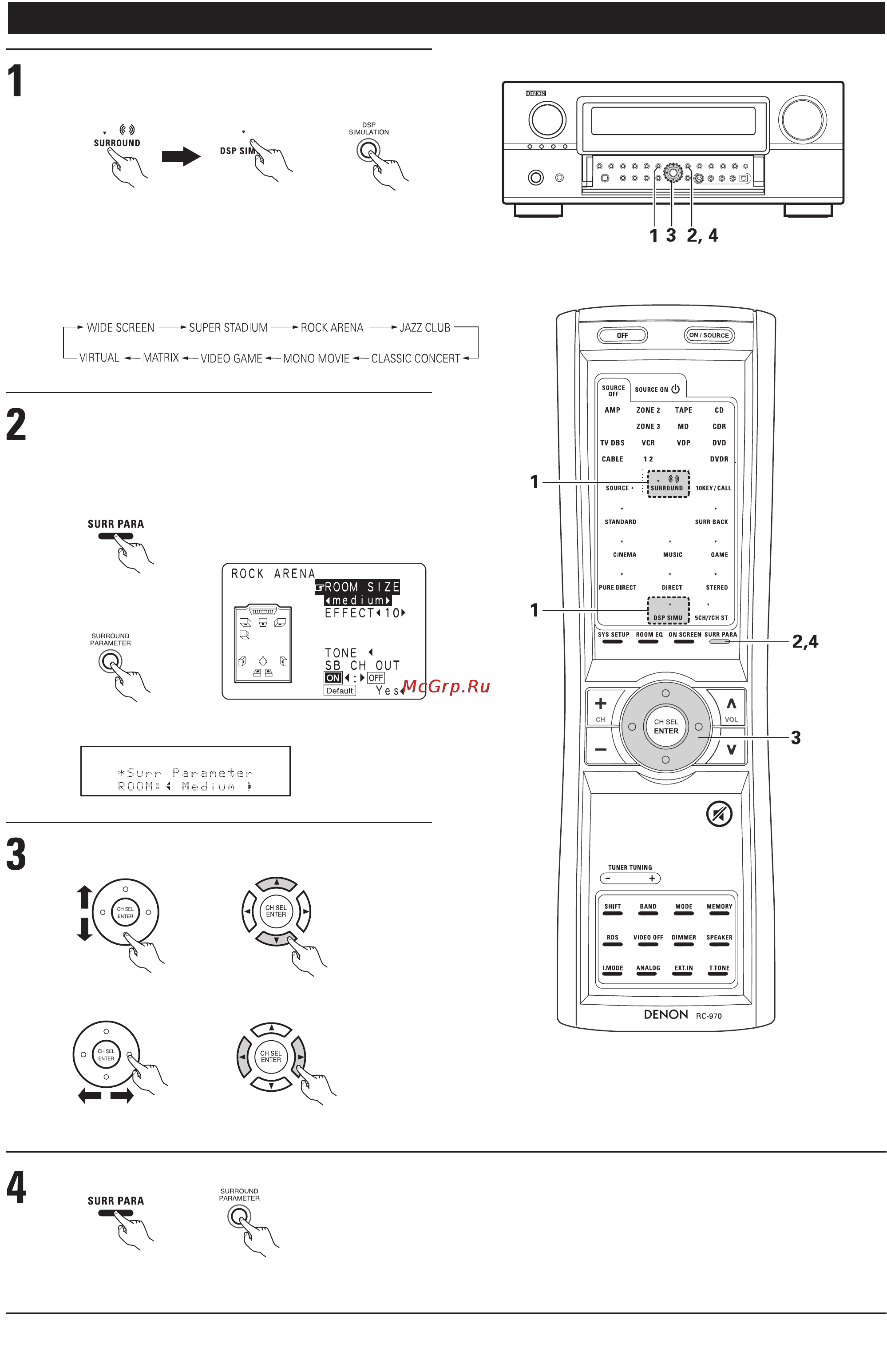 Denon AVR-3805 [91/120] Имитация пространственного звучания цифровым сигнальным процессором