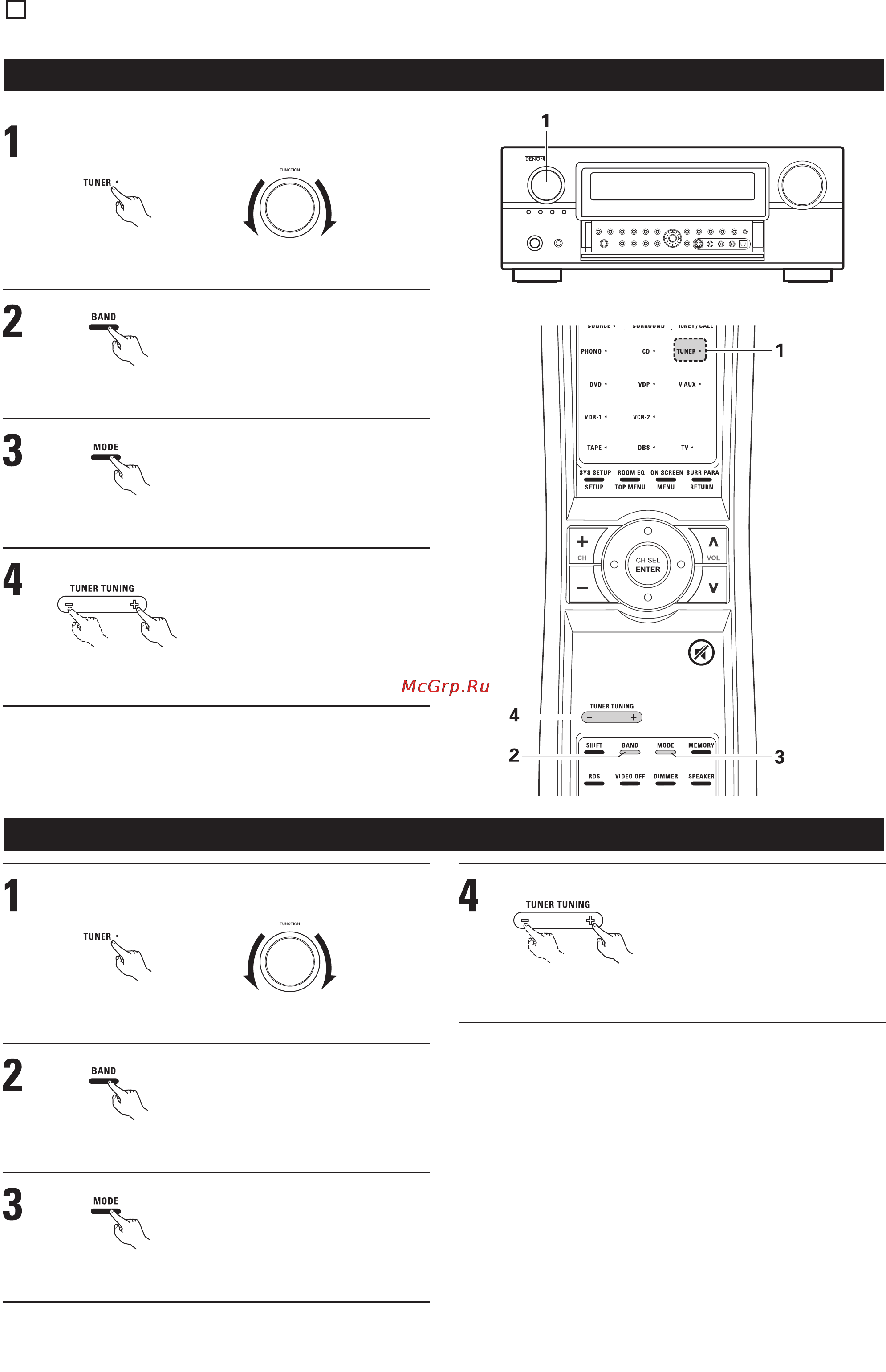 Denon AVR-3805 [97/120] Прослушивание радиопередач