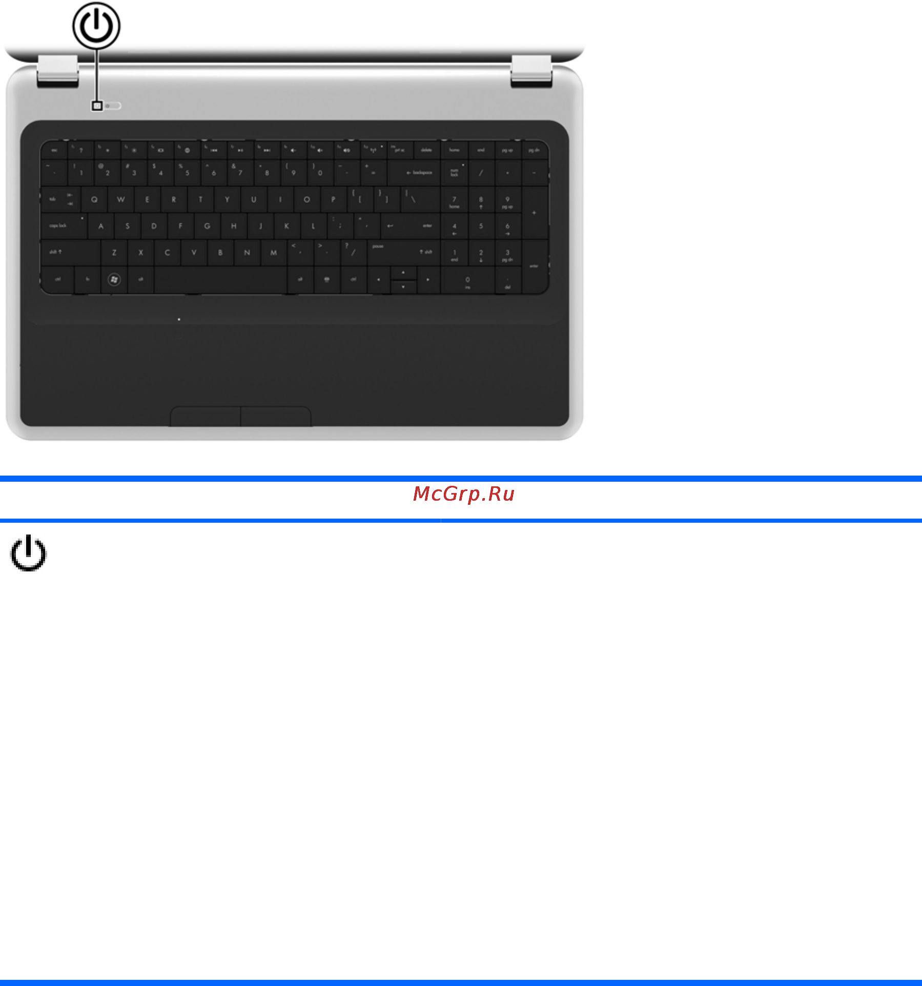 HP G7-1101er LZ630EA [13/55] Кнопки