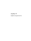 HP G6-1160er QA892EA Инструкция по эксплуатации