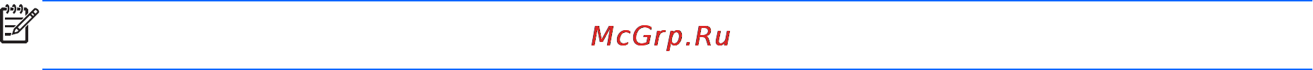 HP G6-1160er QA892EA [72/83] Выход из программы setup utility bios