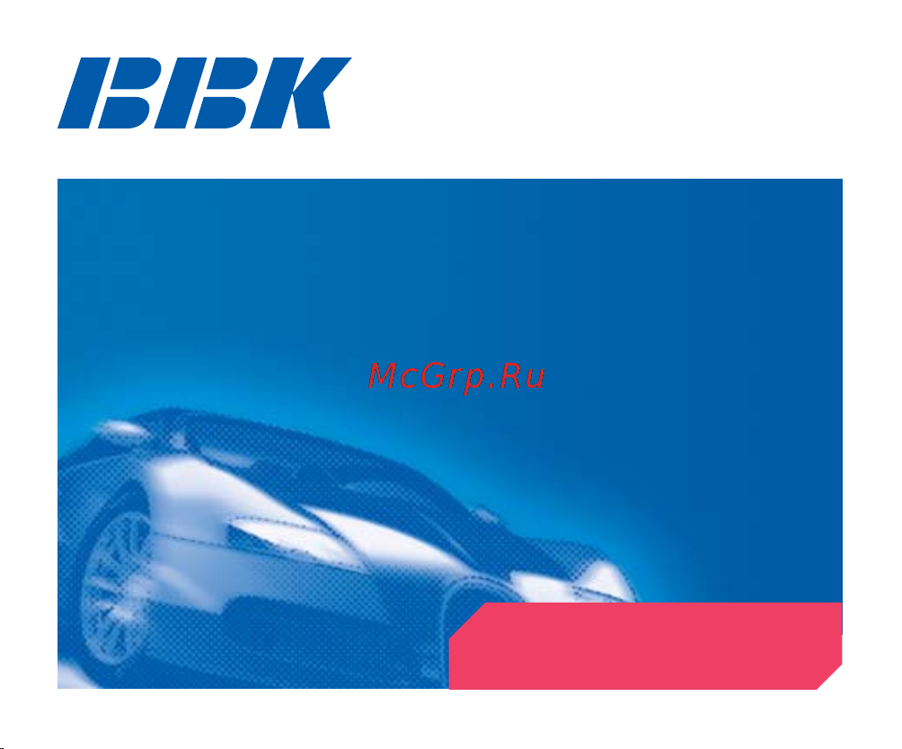 BBK X25 Auto Инструкция по эксплуатации онлайн