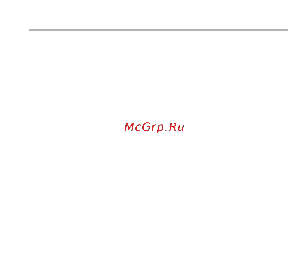 BBK X25 Auto [26/30] Прочее
