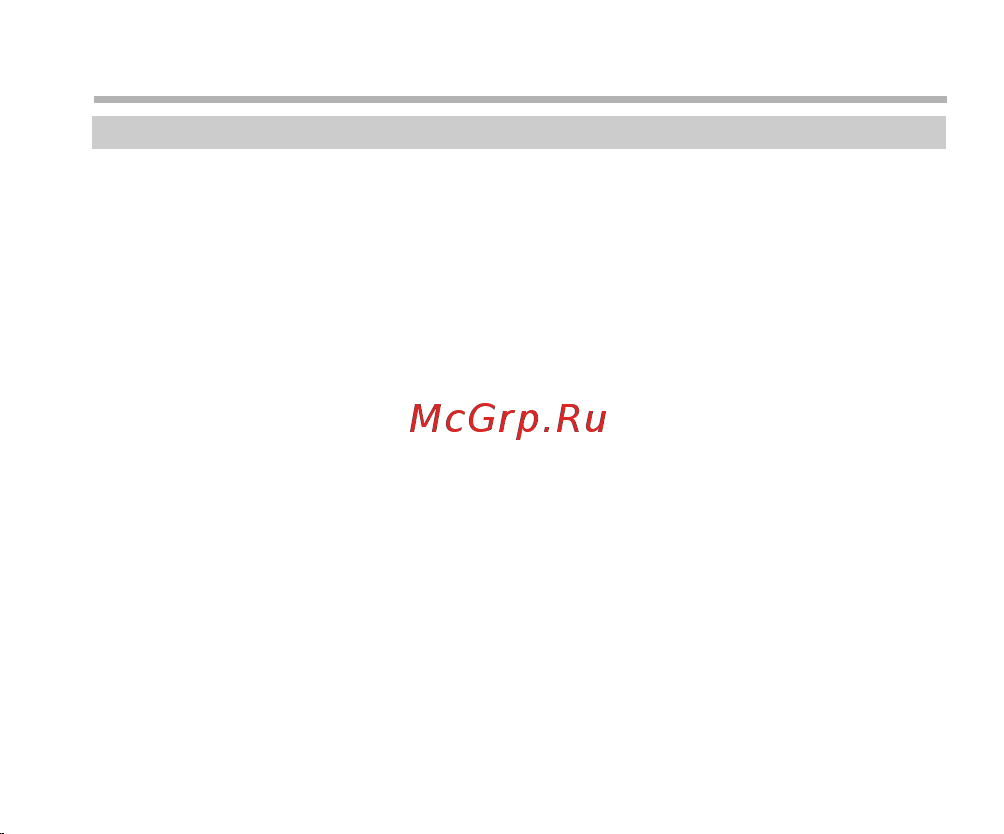 BBK X25 Auto [29/30] Прочее