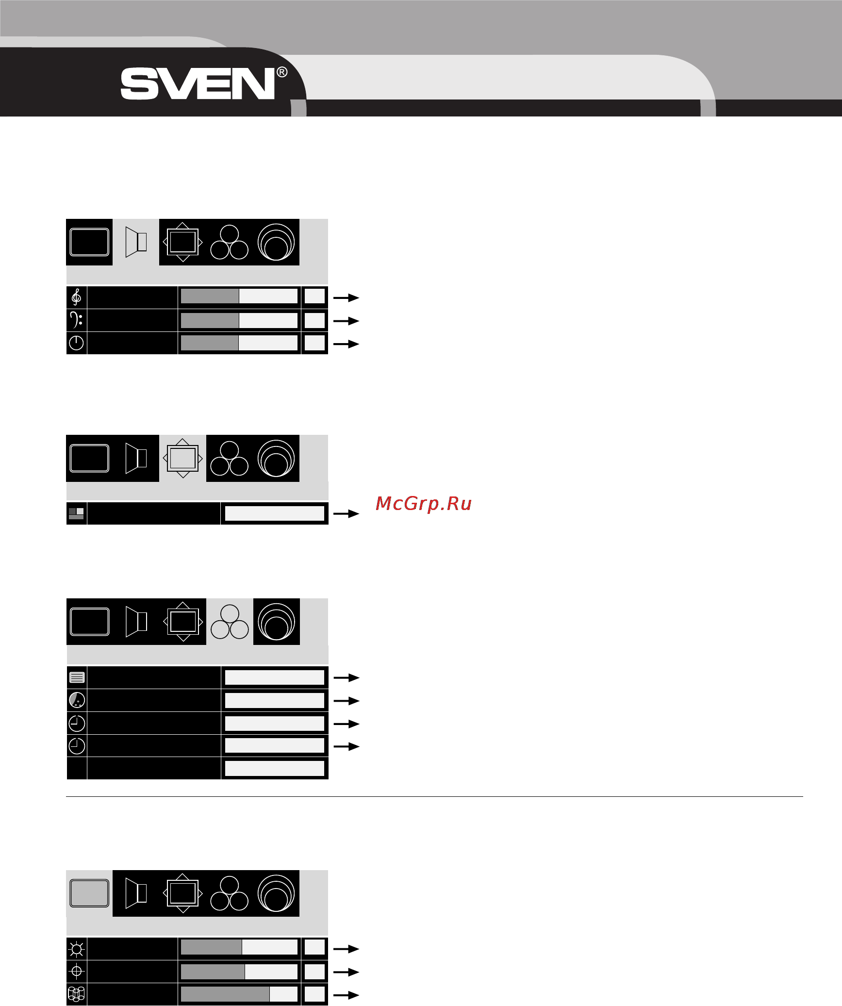 Sven STL-2000 [30/36] Operation manual