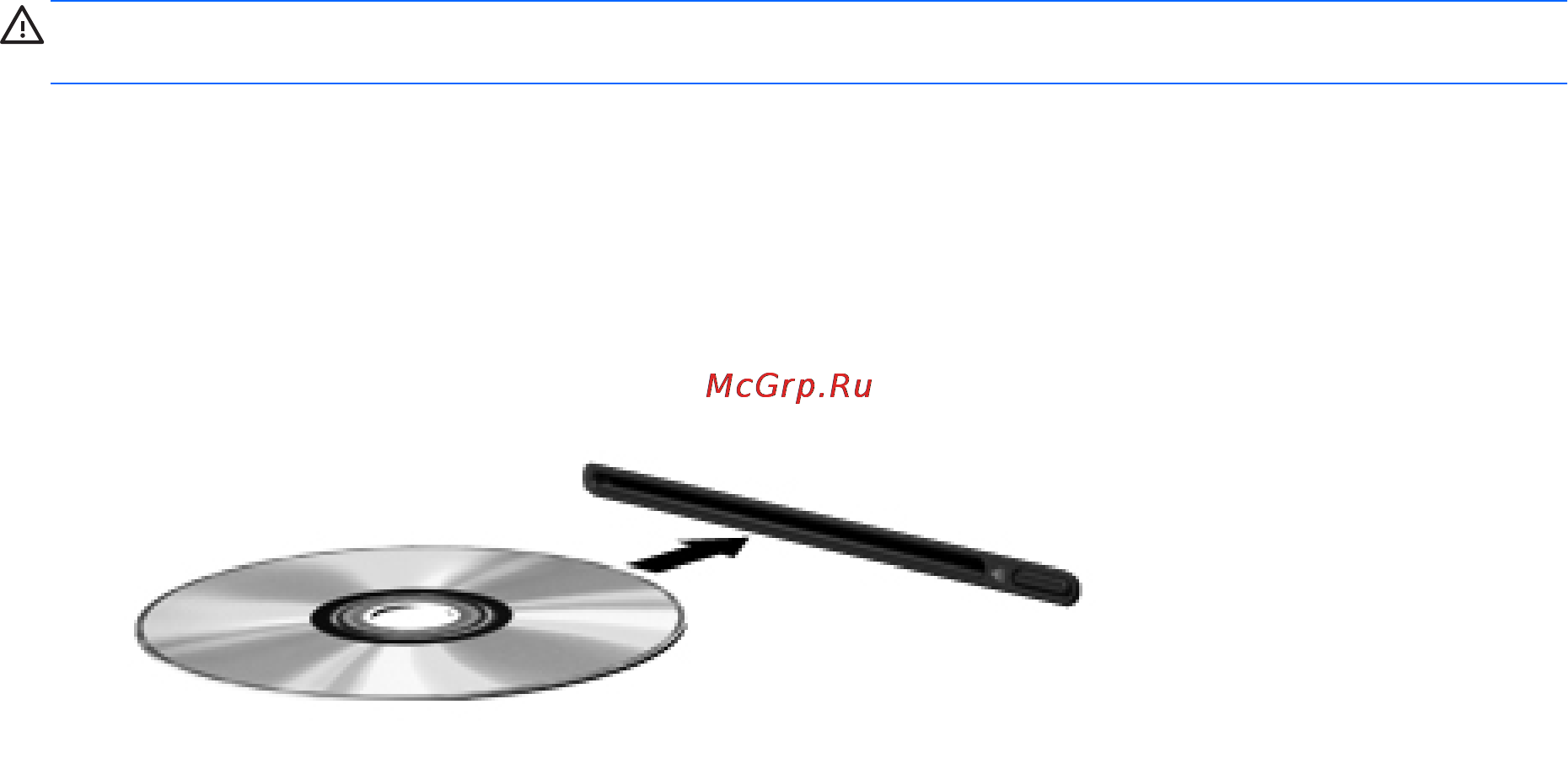 HP DV6-6152er LZ495EA [56/83] Извлечение оптического диска