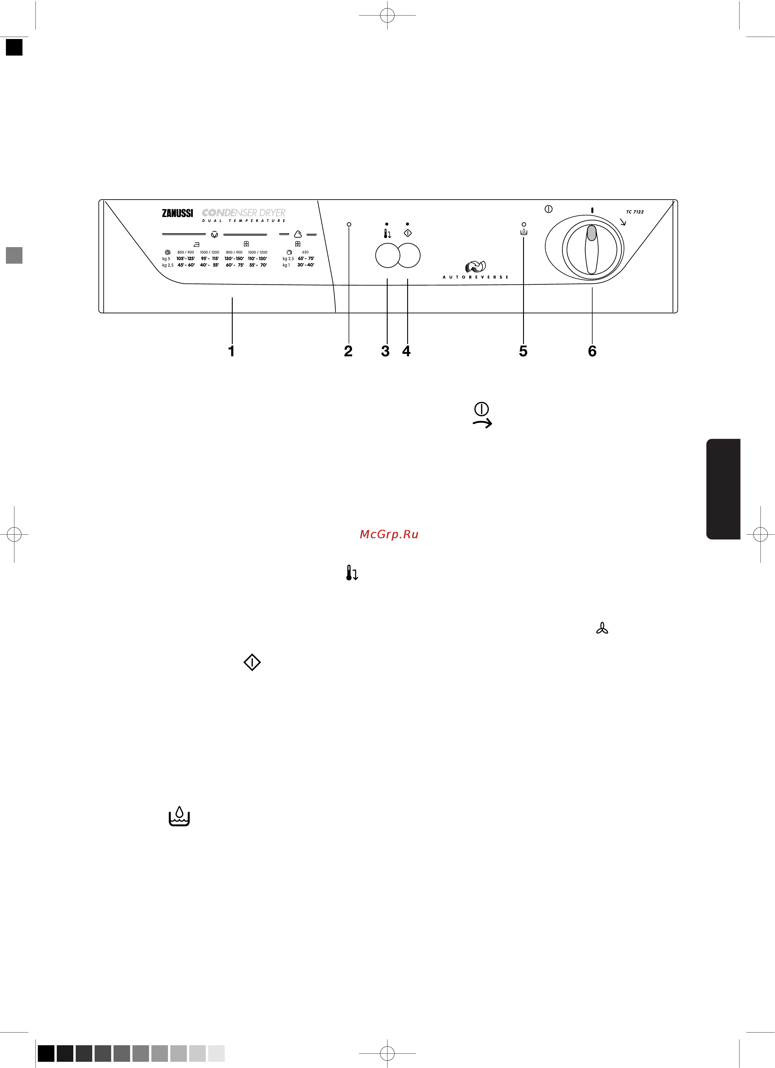 Zanussi TC 7122 [6/13] Ùíòôîû ú ˆëﬂ