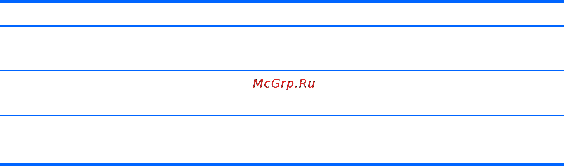 HP DV7-6101er LZ661EA [13/54] Вид сверху 7