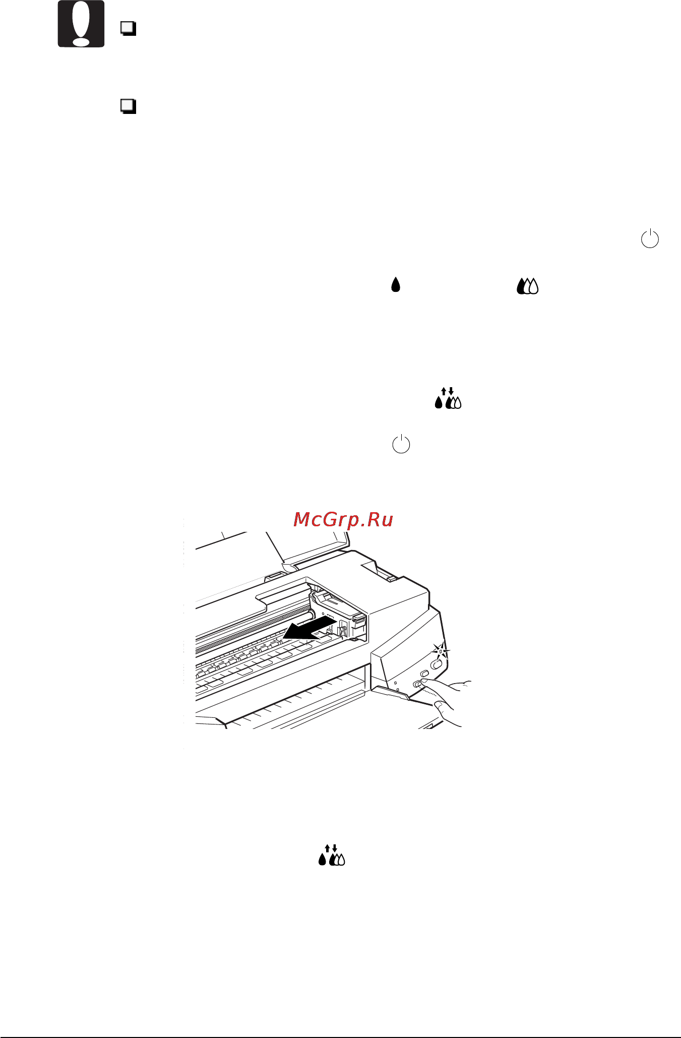 Epson Stylus Photo Инструкция по эксплуатации онлайн [115/185] 49215
