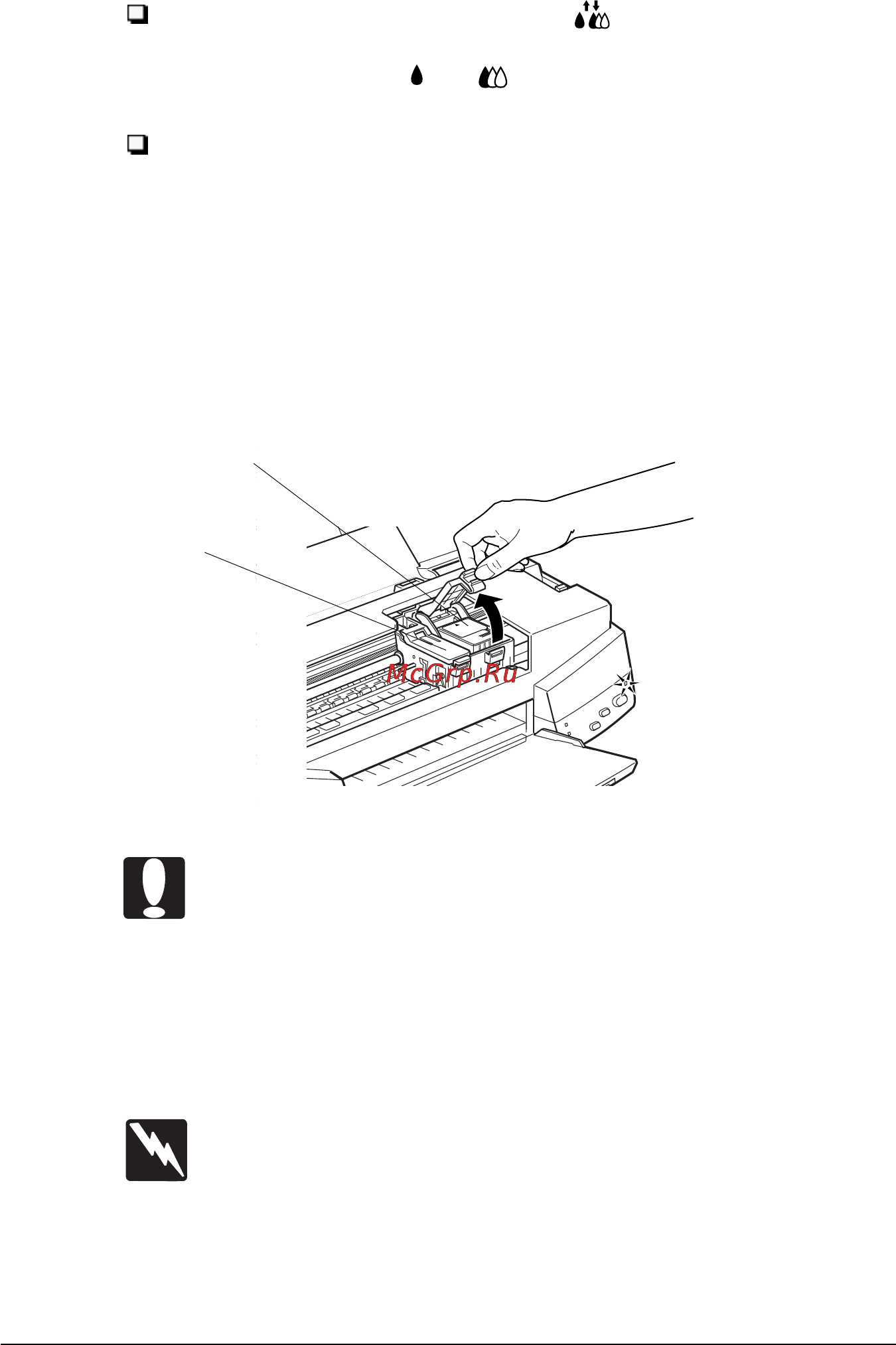 Epson Stylus Photo Инструкция по эксплуатации онлайн [116/185] 49215