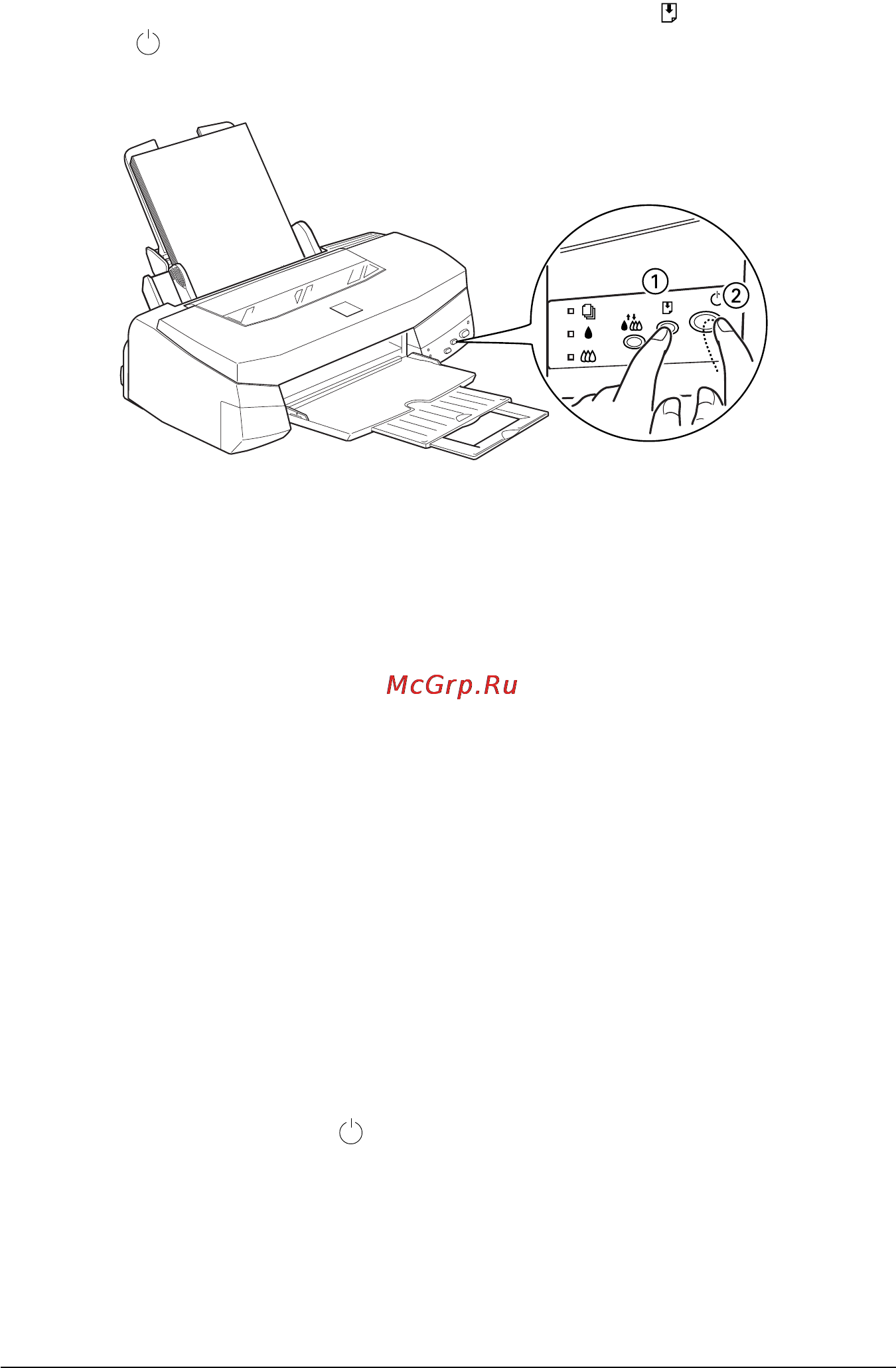 Epson Stylus Photo Инструкция по эксплуатации онлайн [126/185] 49215