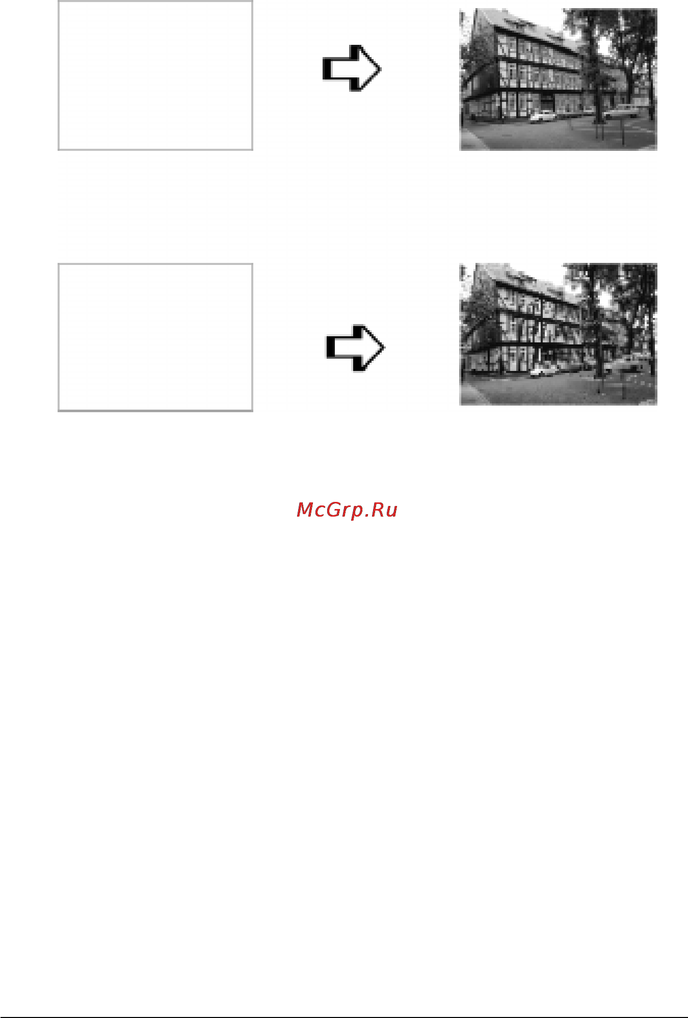 Epson Stylus Photo [168/185] Советы по цветной печати а 6