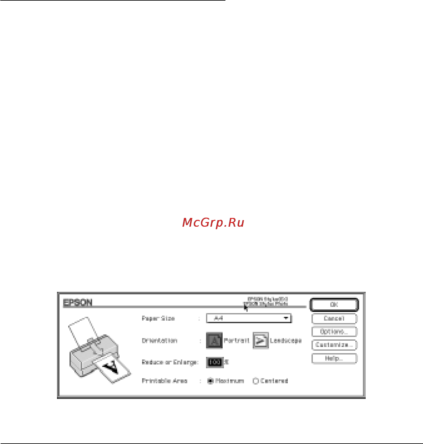 Epson Stylus Photo [56/185] Печать в среде macintosh