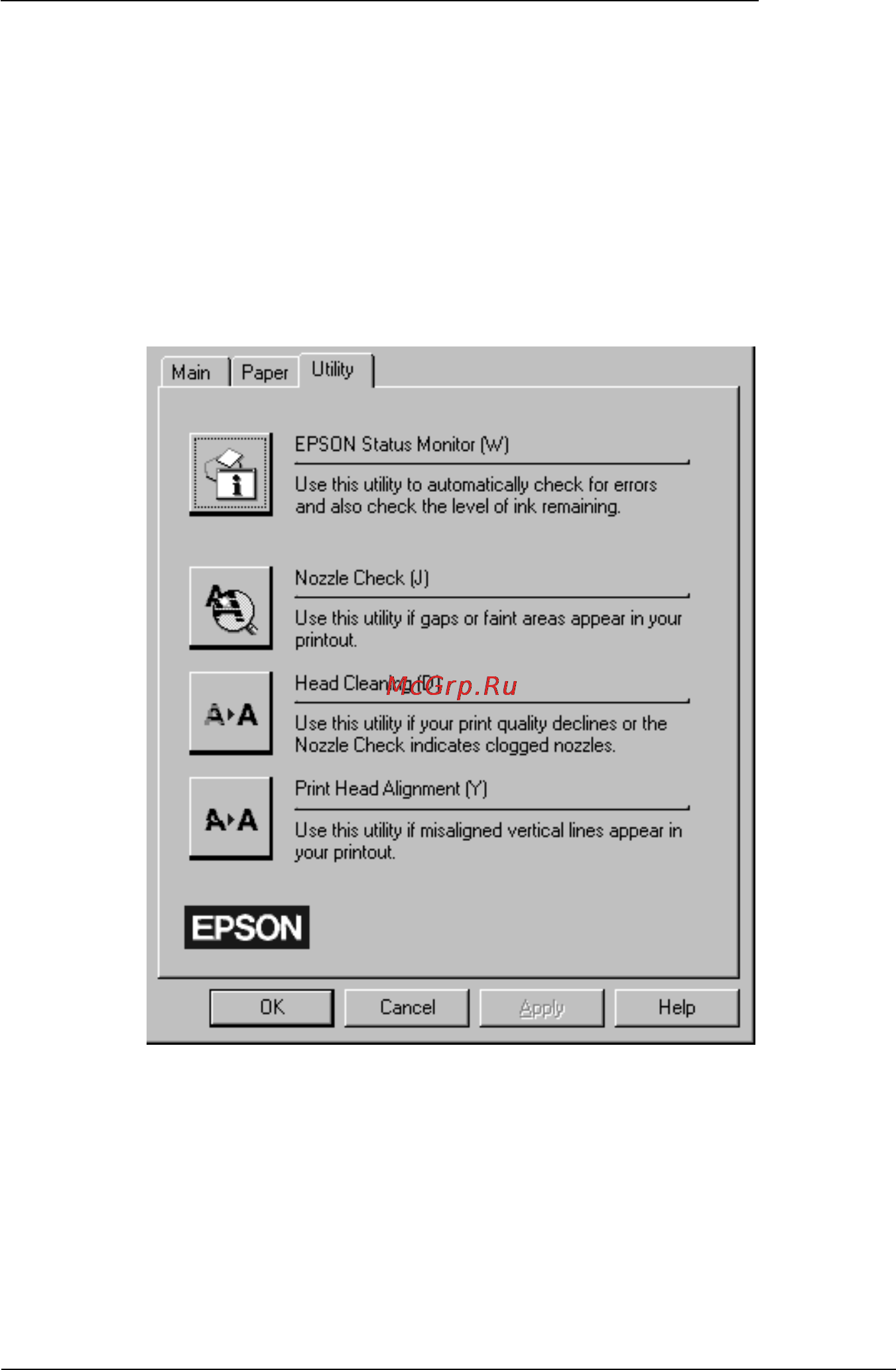 Epson Stylus Photo [70/185] Пользование утилитами принтера epson