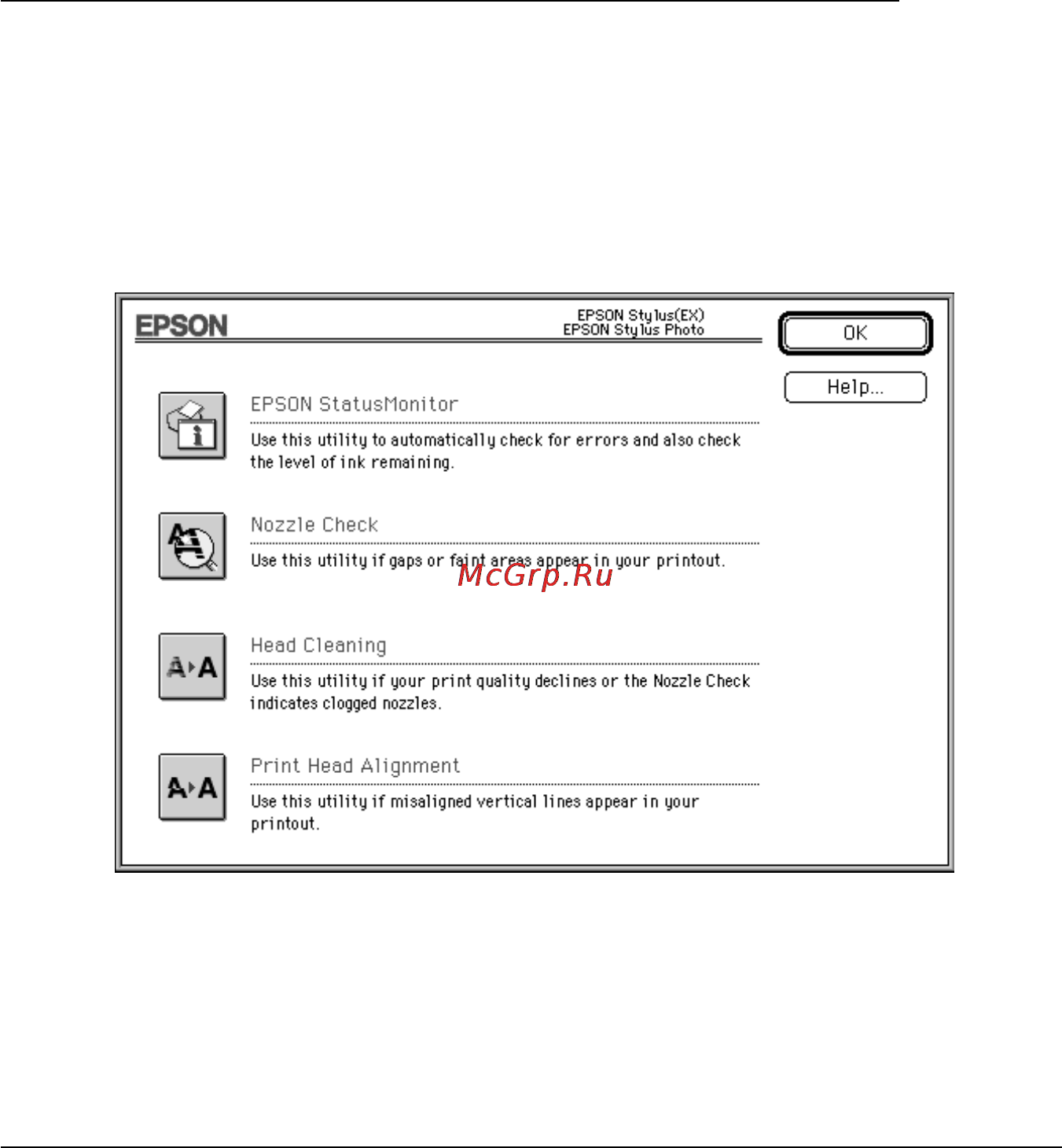 Epson Stylus Photo [97/185] Пользование утилитами принтера epson