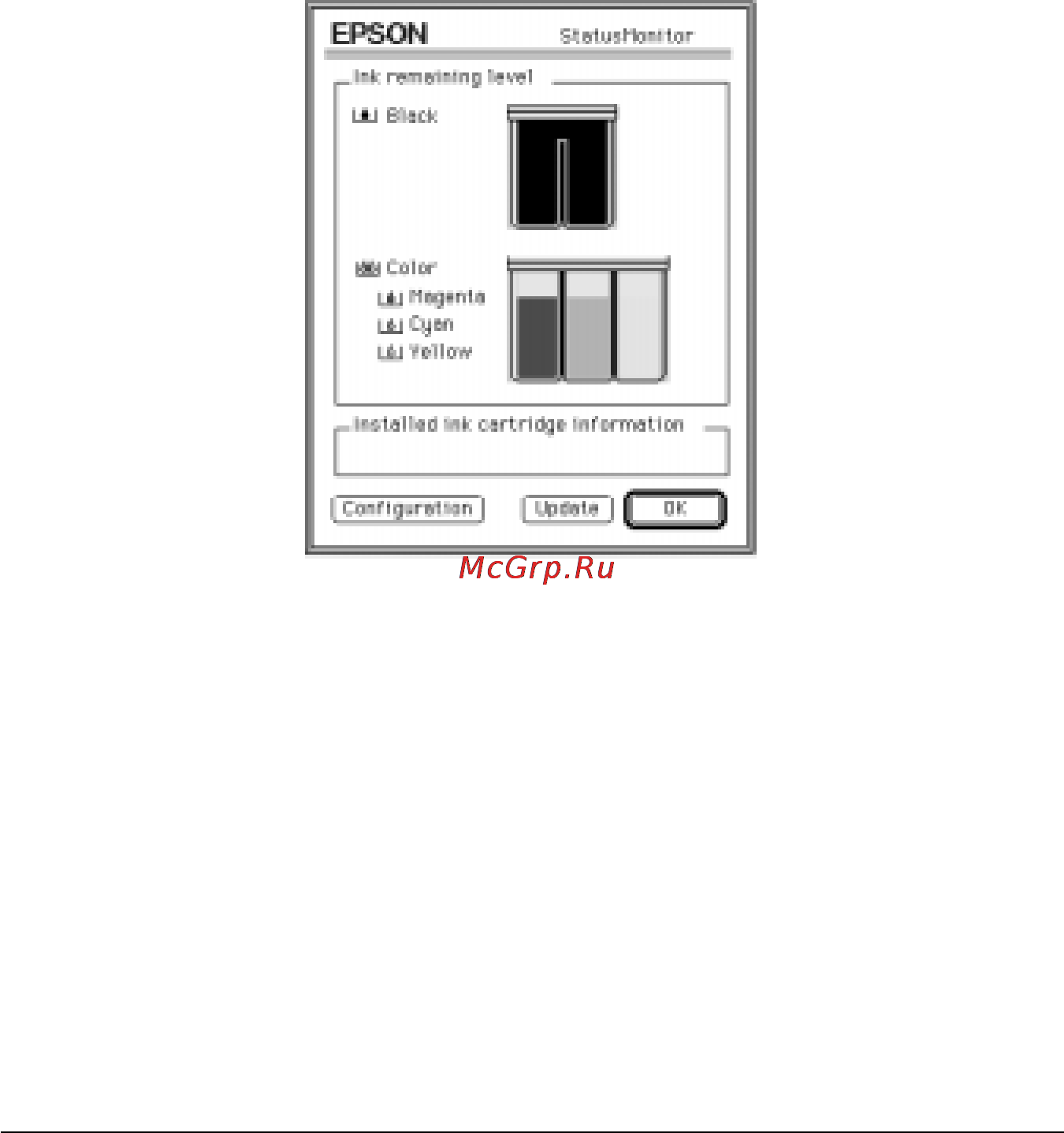 Epson Stylus Photo [98/185] Утилита epson statusmonitor монитор состояния