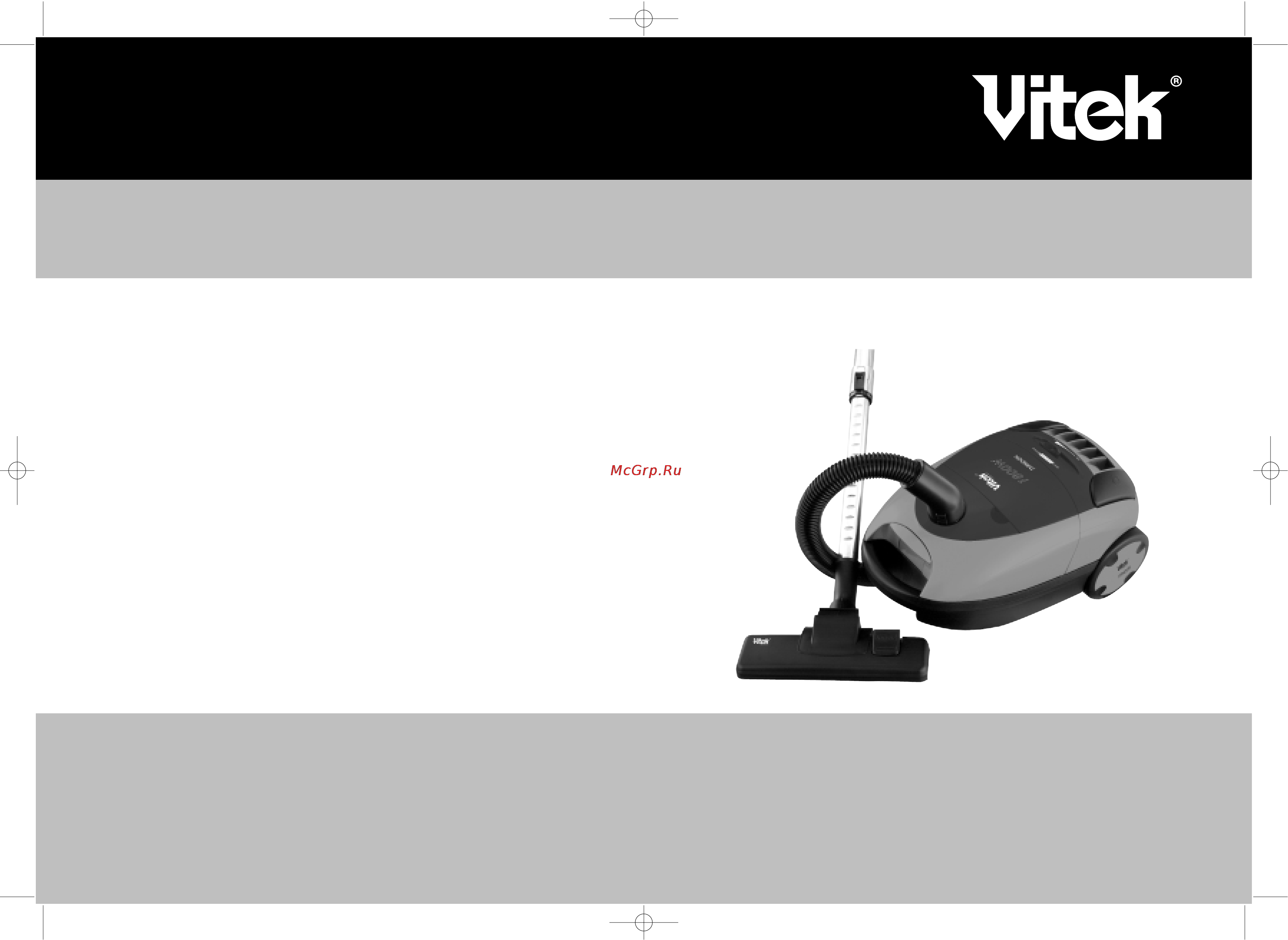 Vitek VT-1813 Инструкция по эксплуатации онлайн