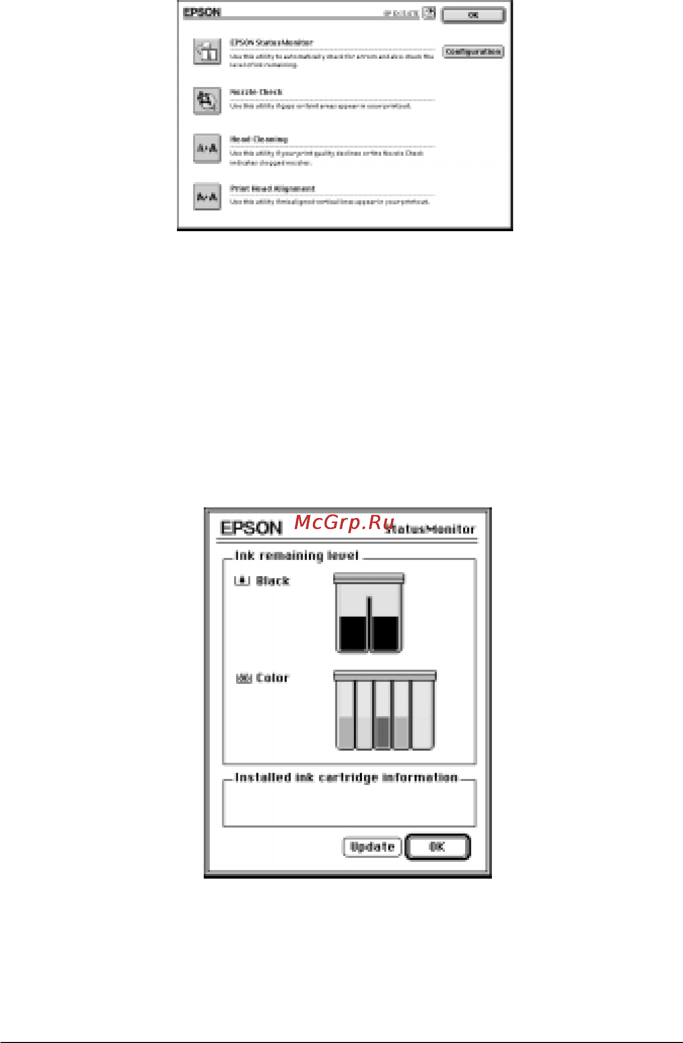 Epson Stylus Photo EX [115/186] Утилита epson statusmonitor монитор состояния