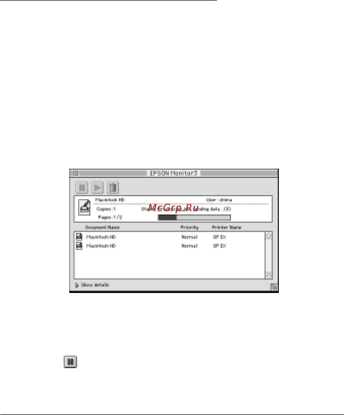 Epson Stylus Photo EX [117/186] Управление фоновой печатью