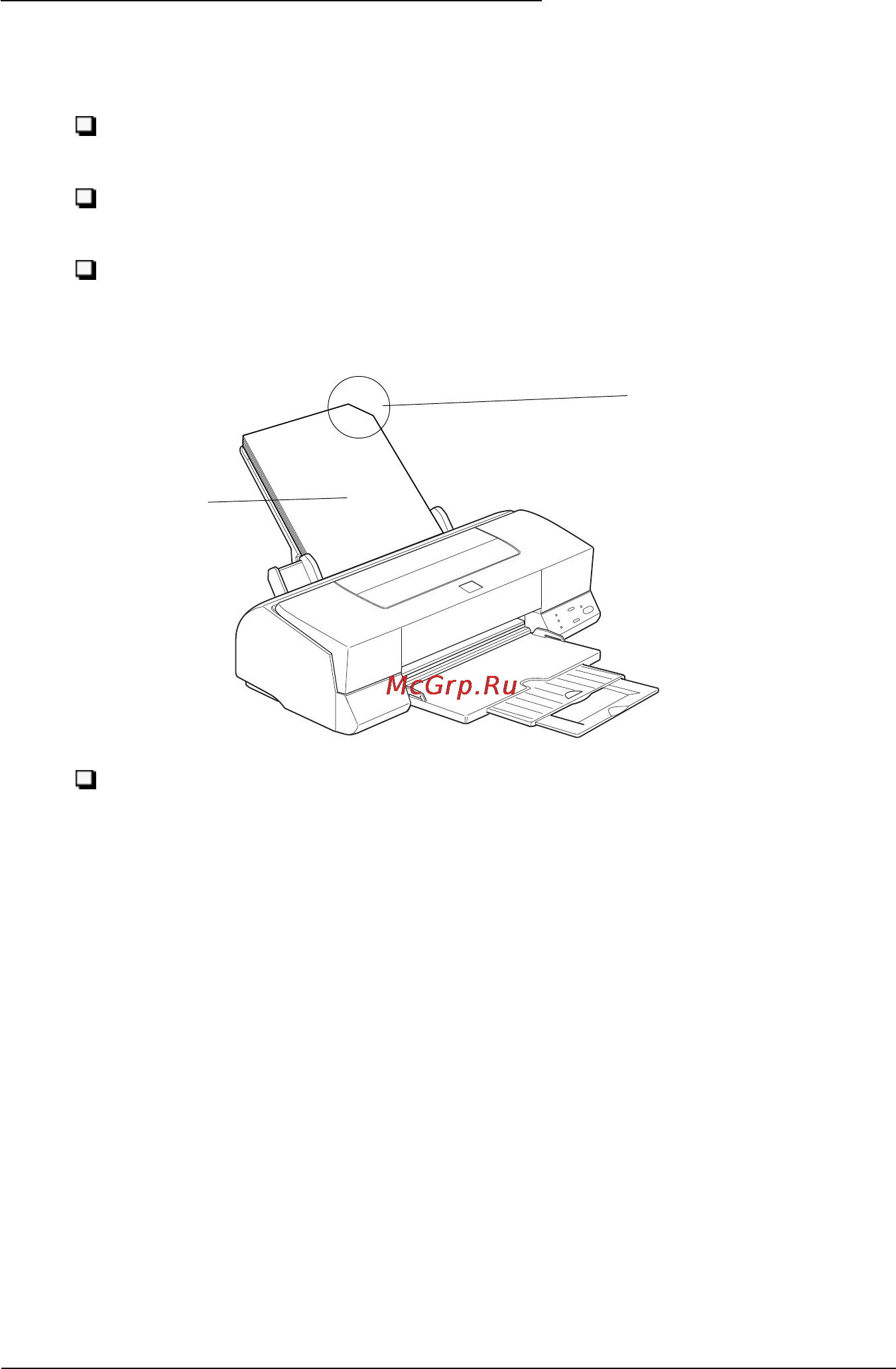 Epson Stylus Photo EX [126/186] Загрузка прозрачных пленок
