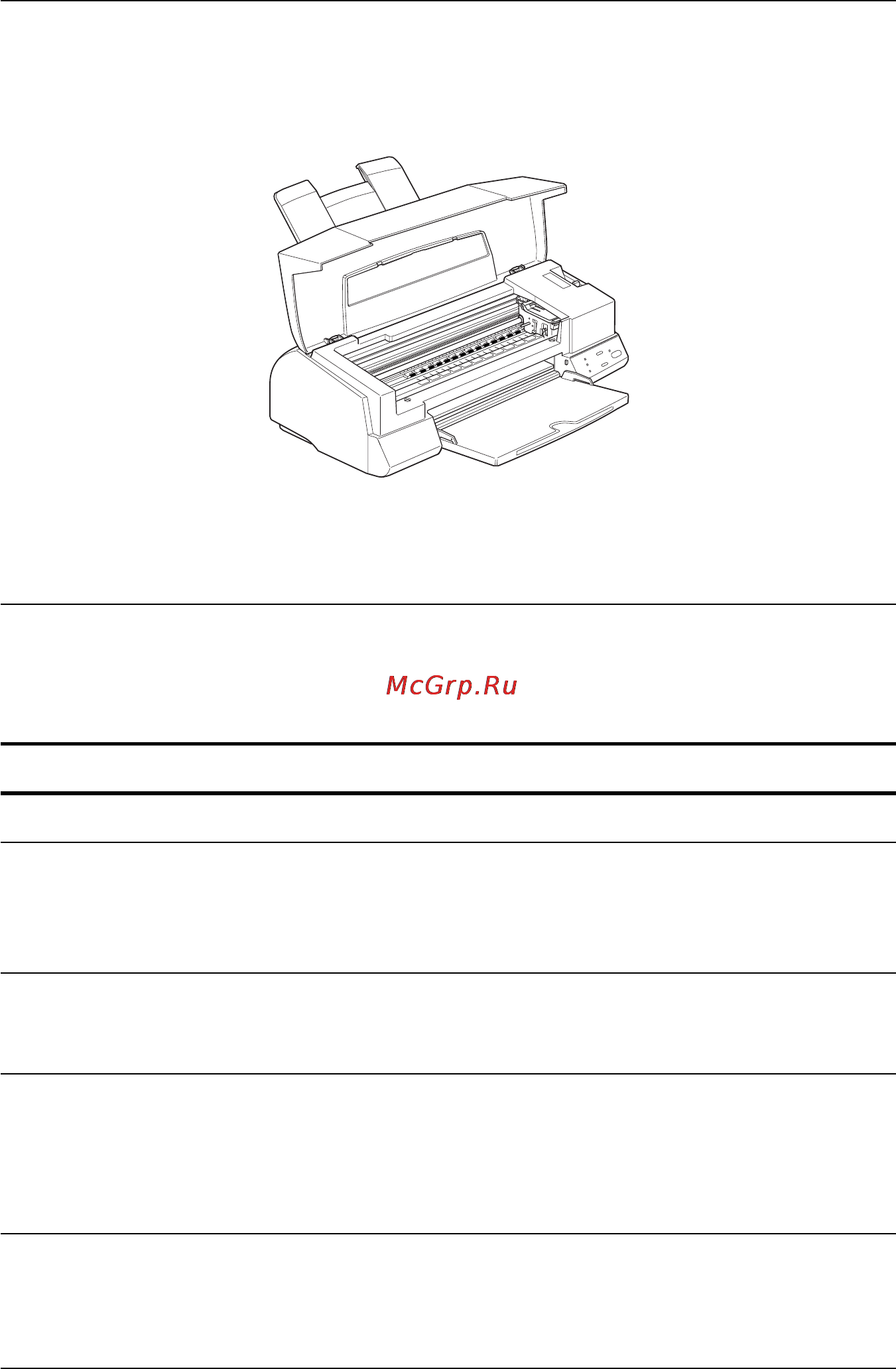 Epson Stylus Photo EX Инструкция по эксплуатации онлайн [154/186] 49219