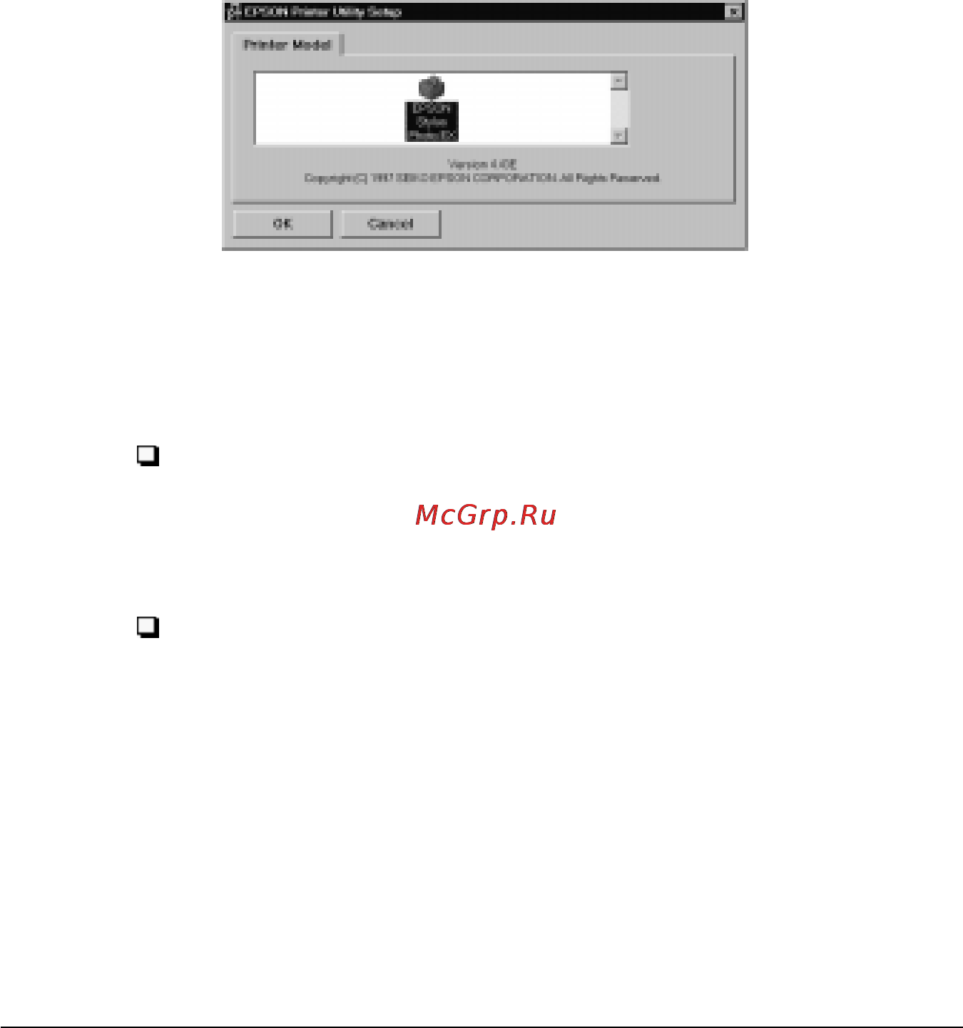 Epson Stylus Photo EX Инструкция по эксплуатации онлайн [36/186] 49219