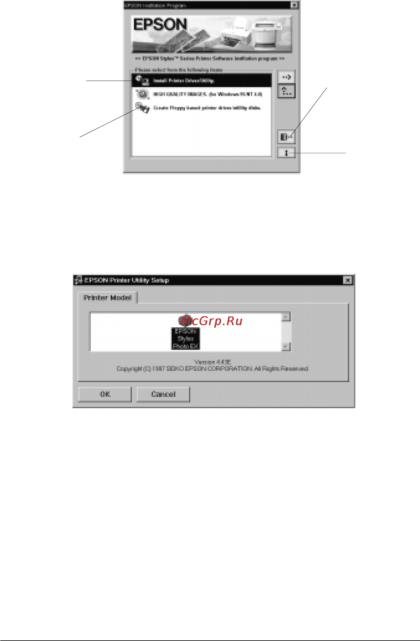 Epson Stylus Photo EX Инструкция по эксплуатации онлайн [41/186] 49219
