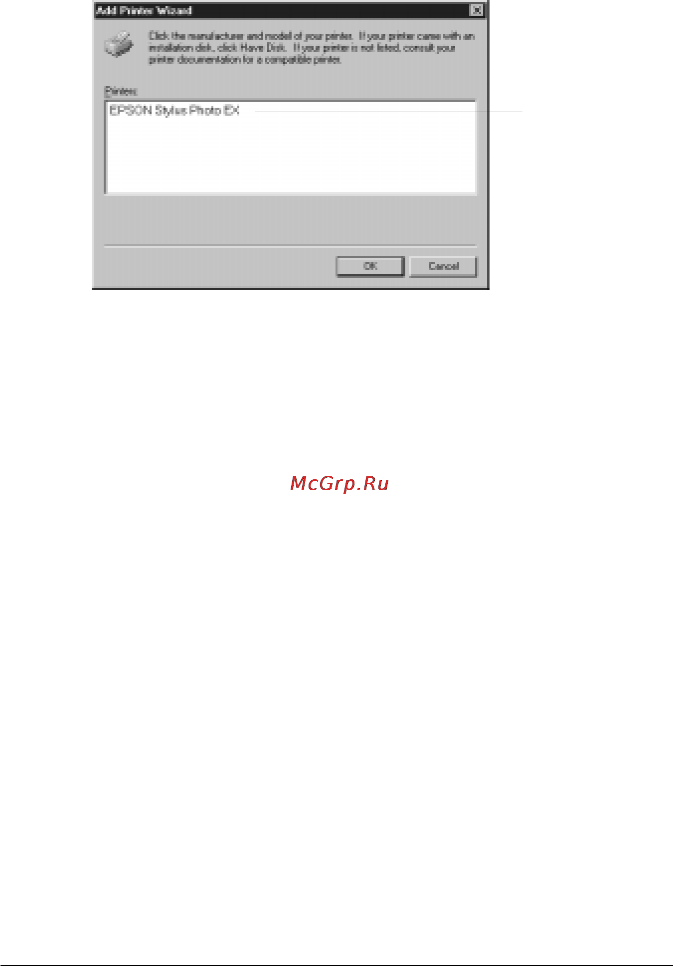 Epson Stylus Photo EX Инструкция по эксплуатации онлайн [46/186] 49219