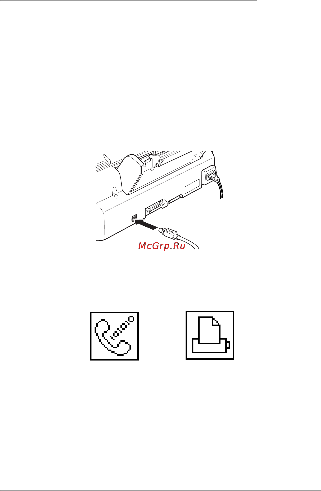 Epson Stylus Photo EX [47/186] Подключение принтера к компьютеру типа macintosh