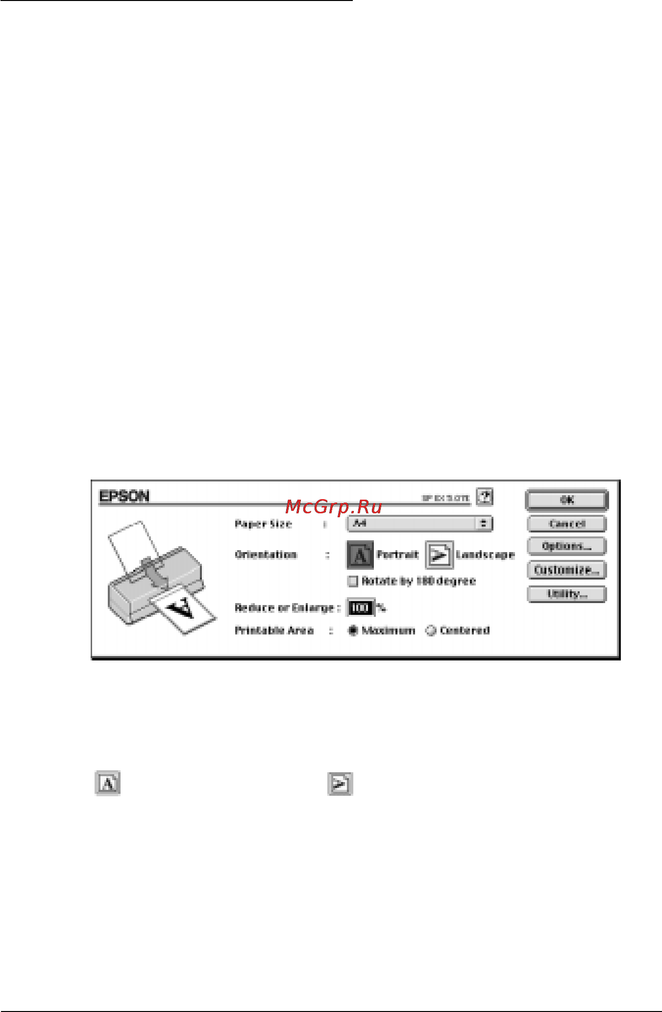 Epson Stylus Photo EX [61/186] Печать в среде macintosh