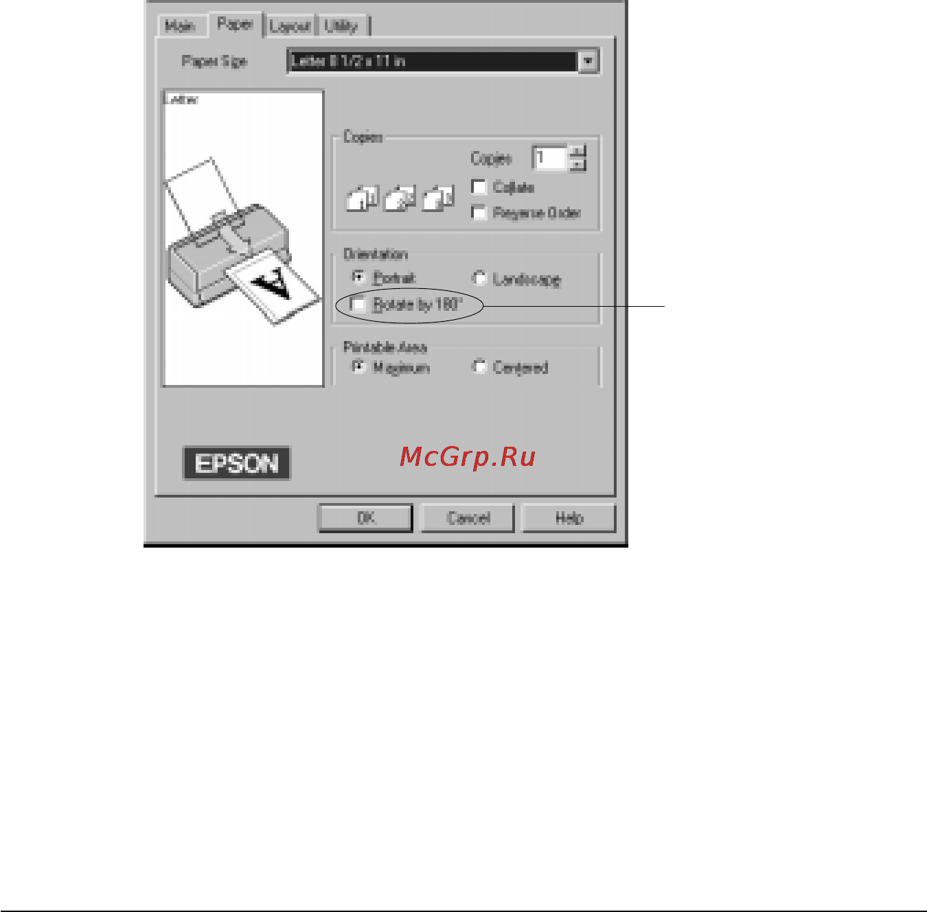 Epson Stylus Photo EX [74/186] Видоизменение стиля распечатки в windows 95 и windows nt 4
