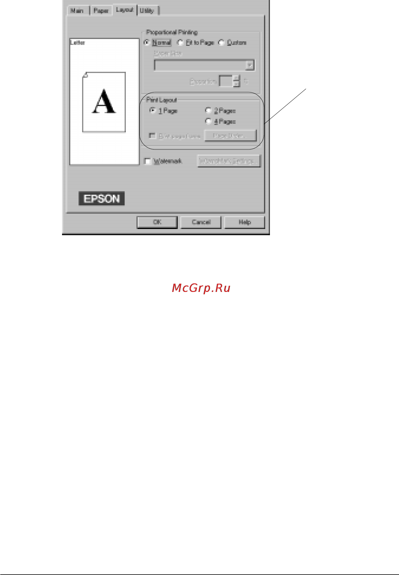 Epson Stylus Photo EX [75/186] Пользование меню layout верстка