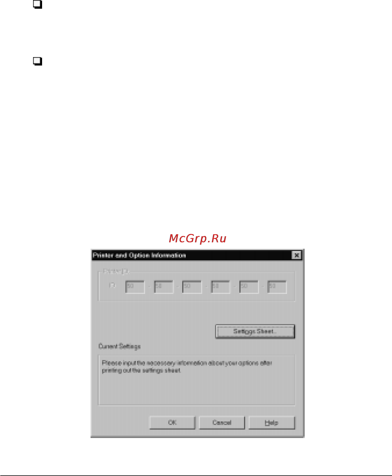 Epson Stylus Photo EX [79/186] Утилита print head alignment выравнивание печатающей головки