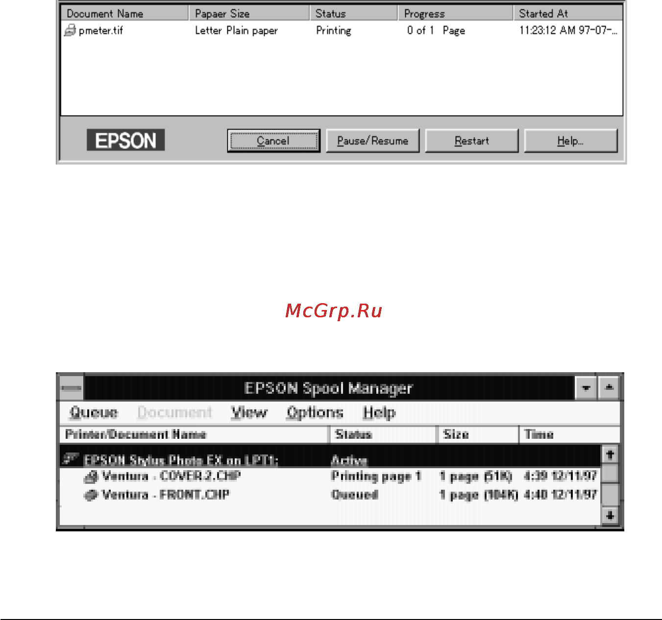 Epson Stylus Photo EX [85/186] Диспетчер буферизации epson spool manager