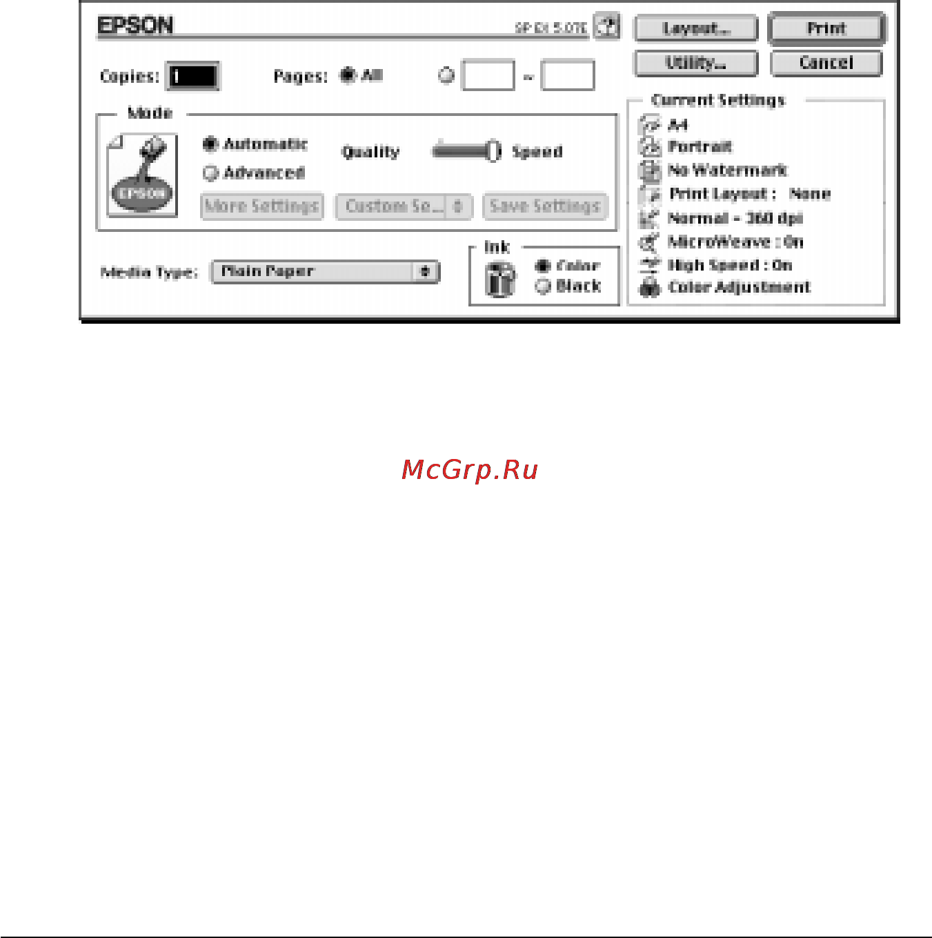 Epson Stylus Photo EX [95/186] I wr i unt l i