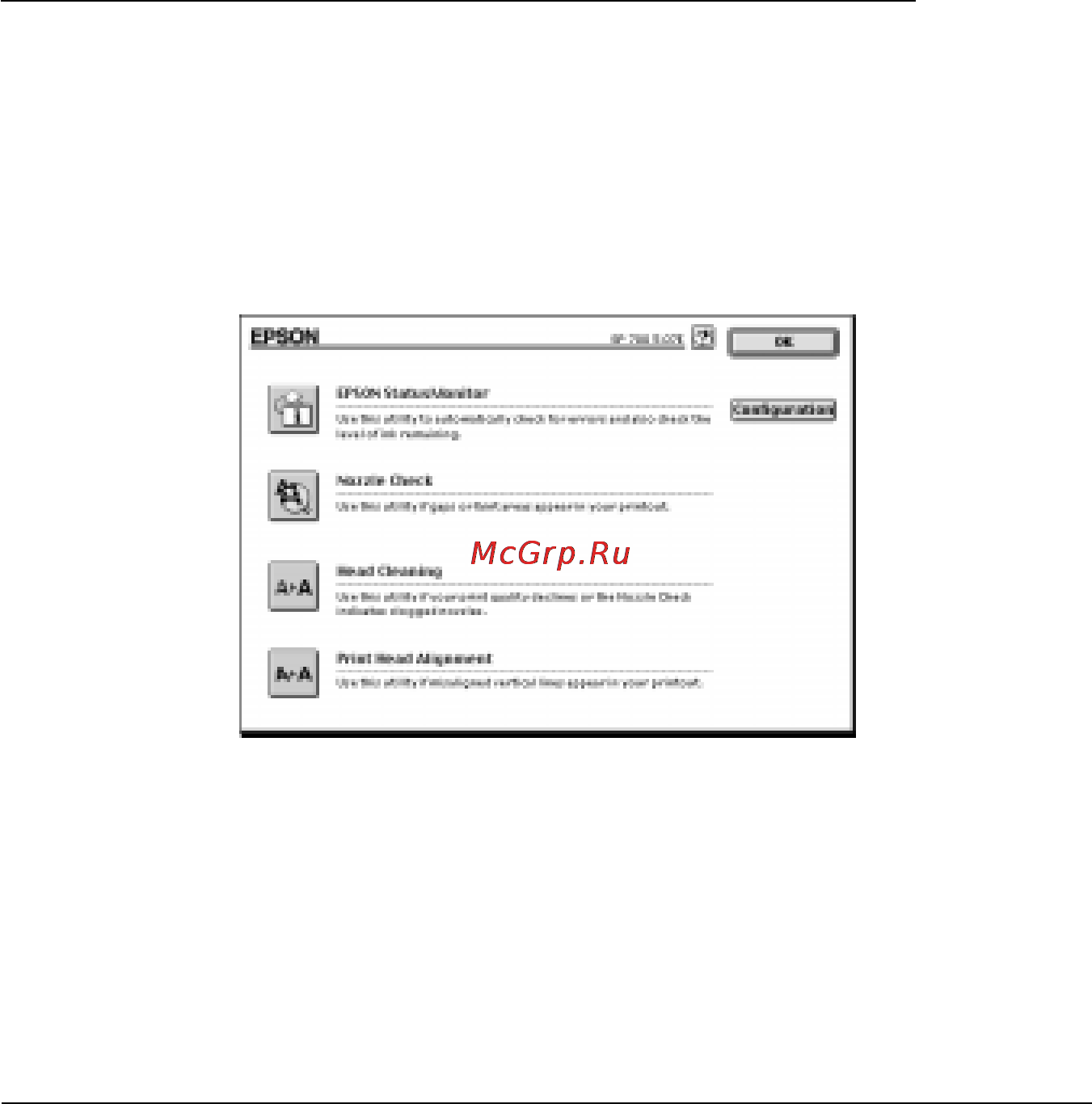 Epson Stylus Photo 700 [113/208] Пользование утилитами принтера epson