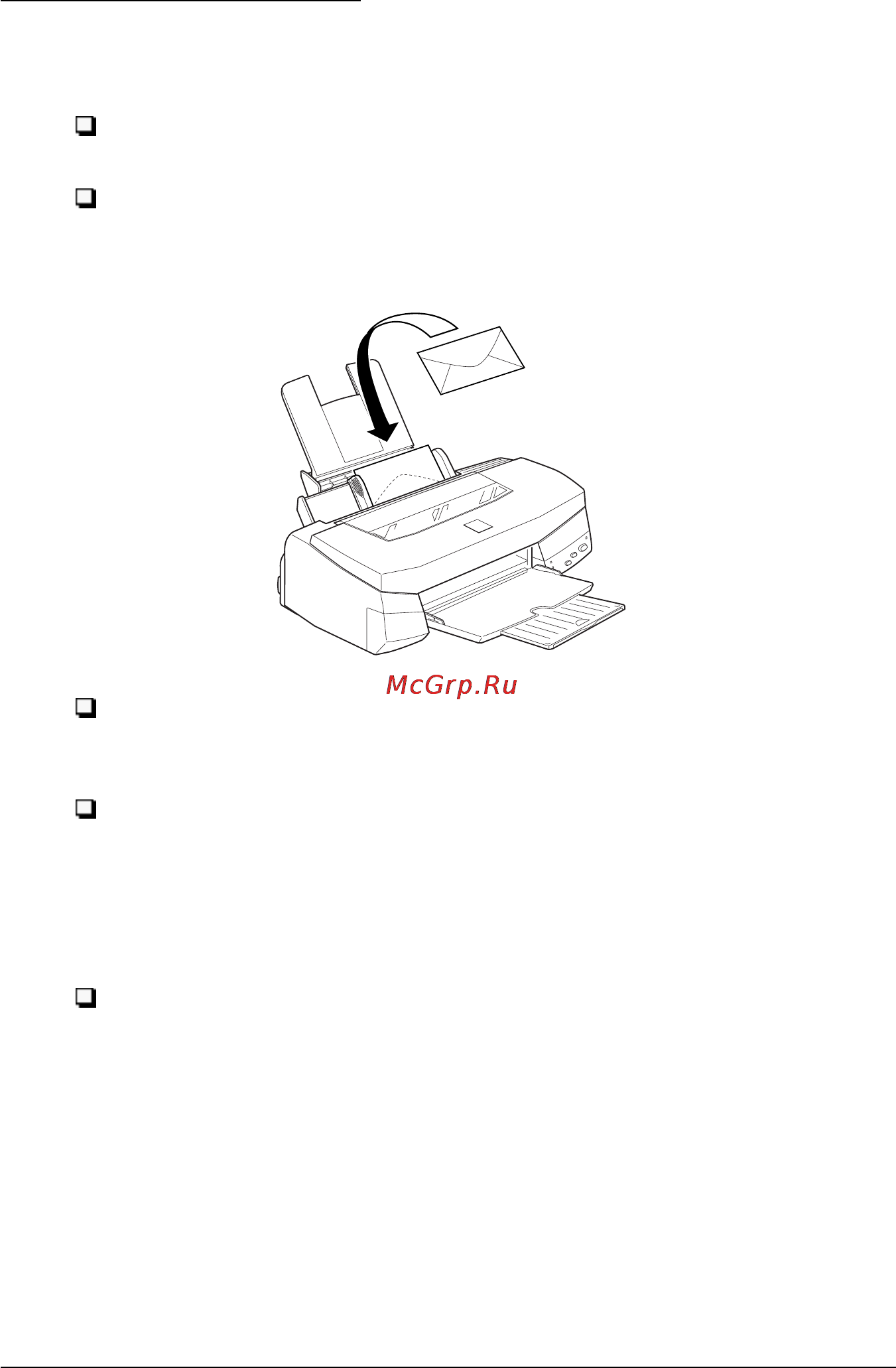 Epson Stylus Photo 700 [124/208] Загрузка конвертов