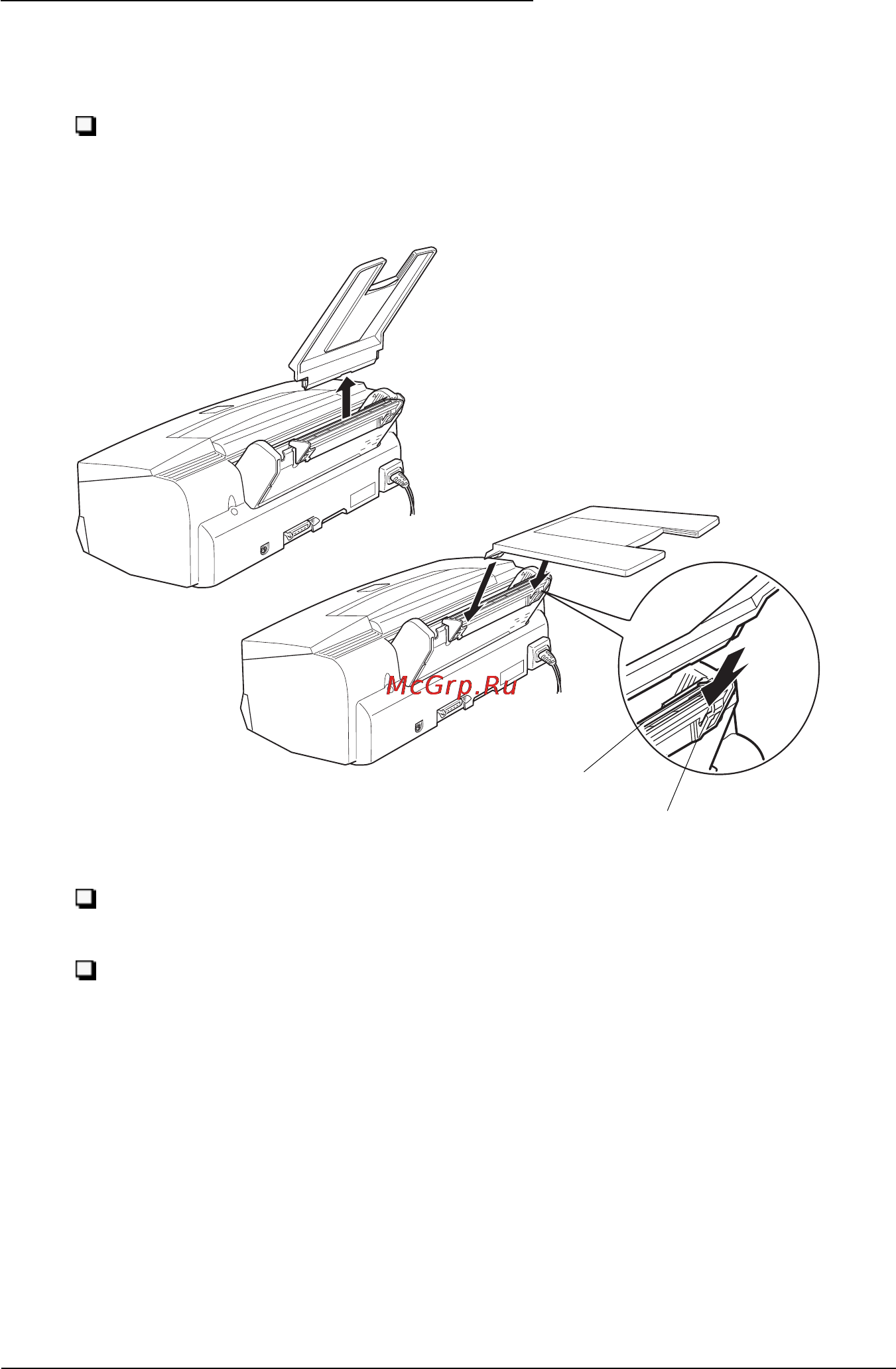 Epson Stylus Photo 700 [125/208] Загрузка прозрачных пл енок
