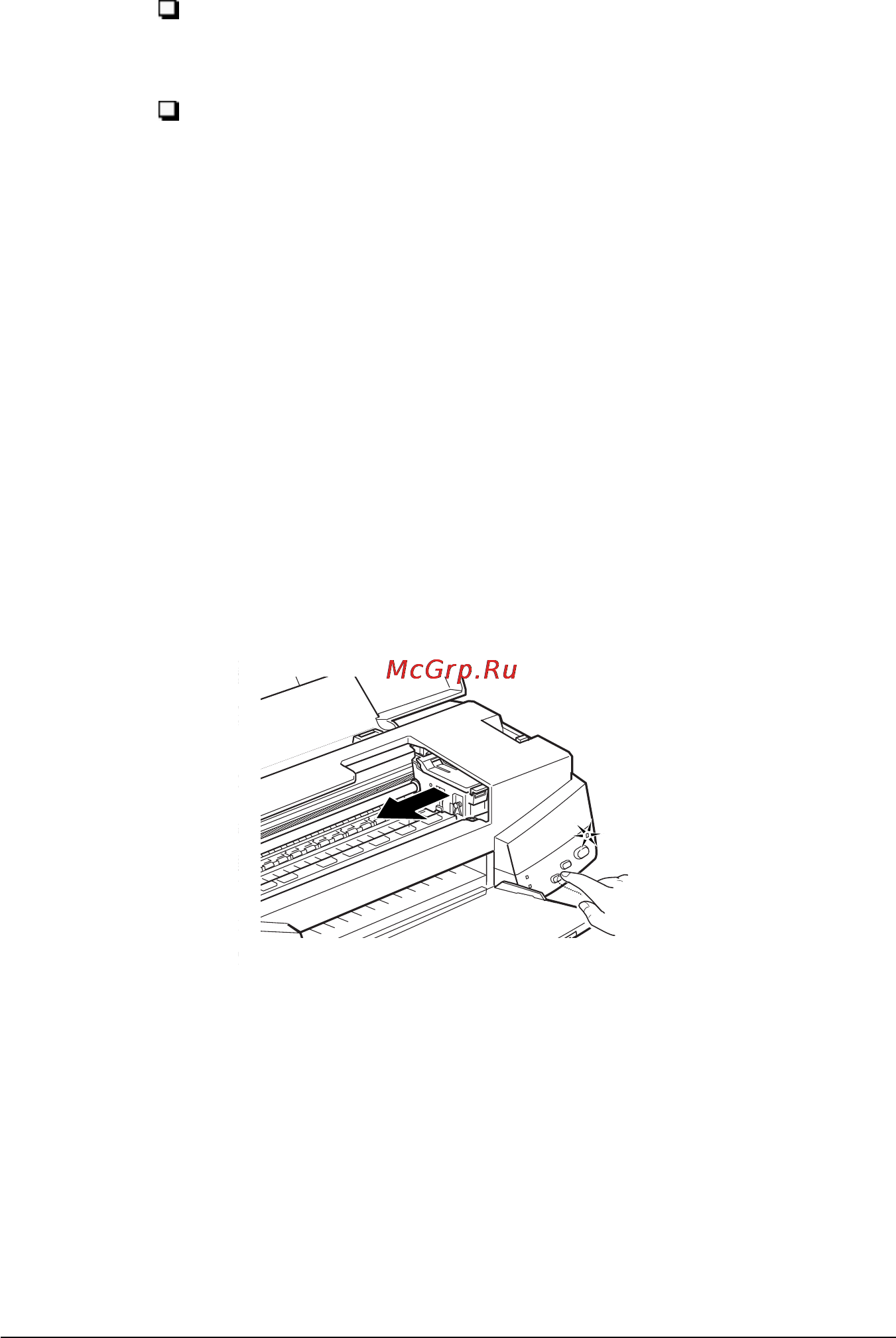 Epson Stylus Photo 700 Инструкция по эксплуатации онлайн [130/208] 49222