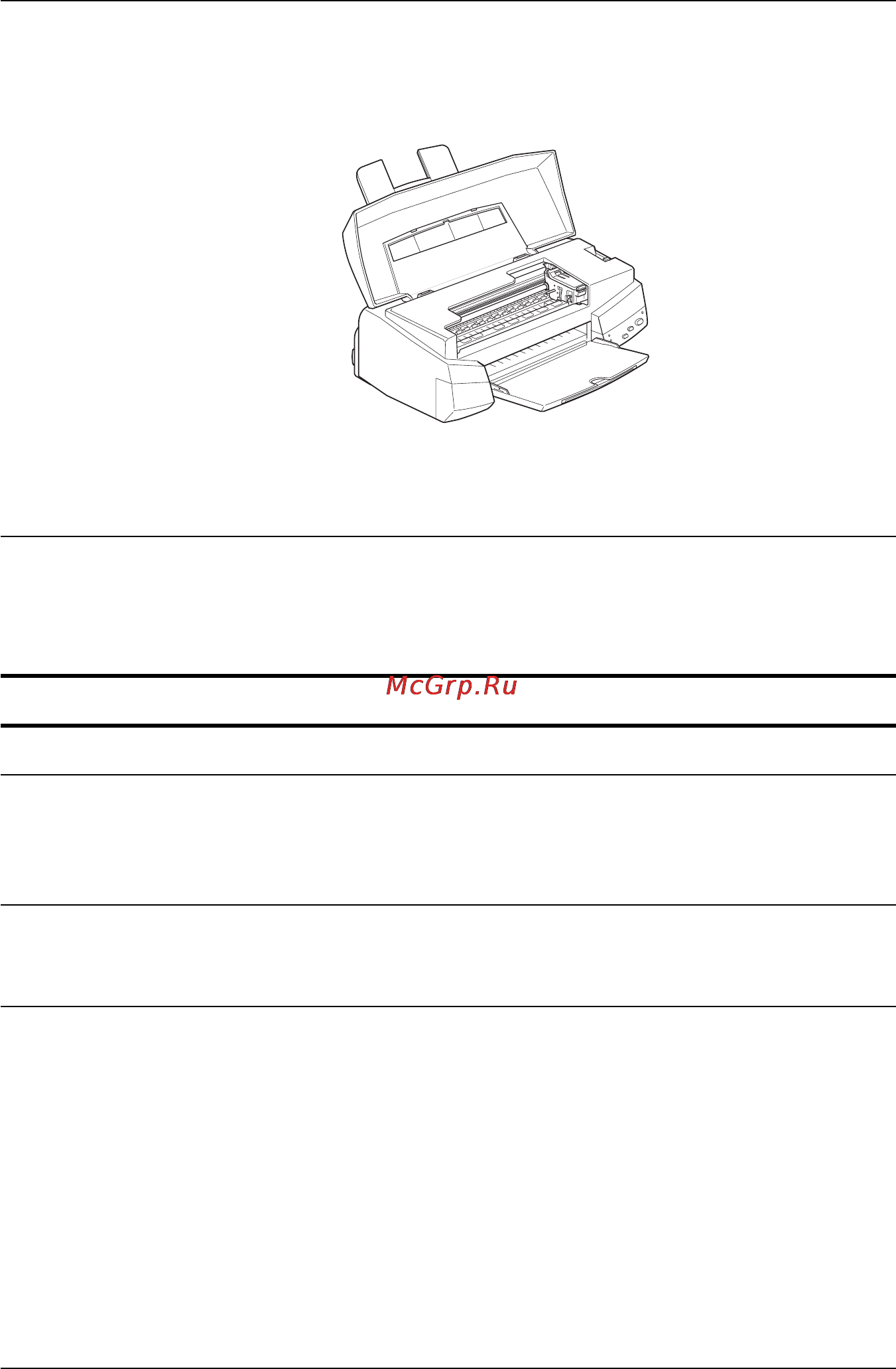 Epson Stylus Photo 700 Инструкция по эксплуатации онлайн [156/208] 49222