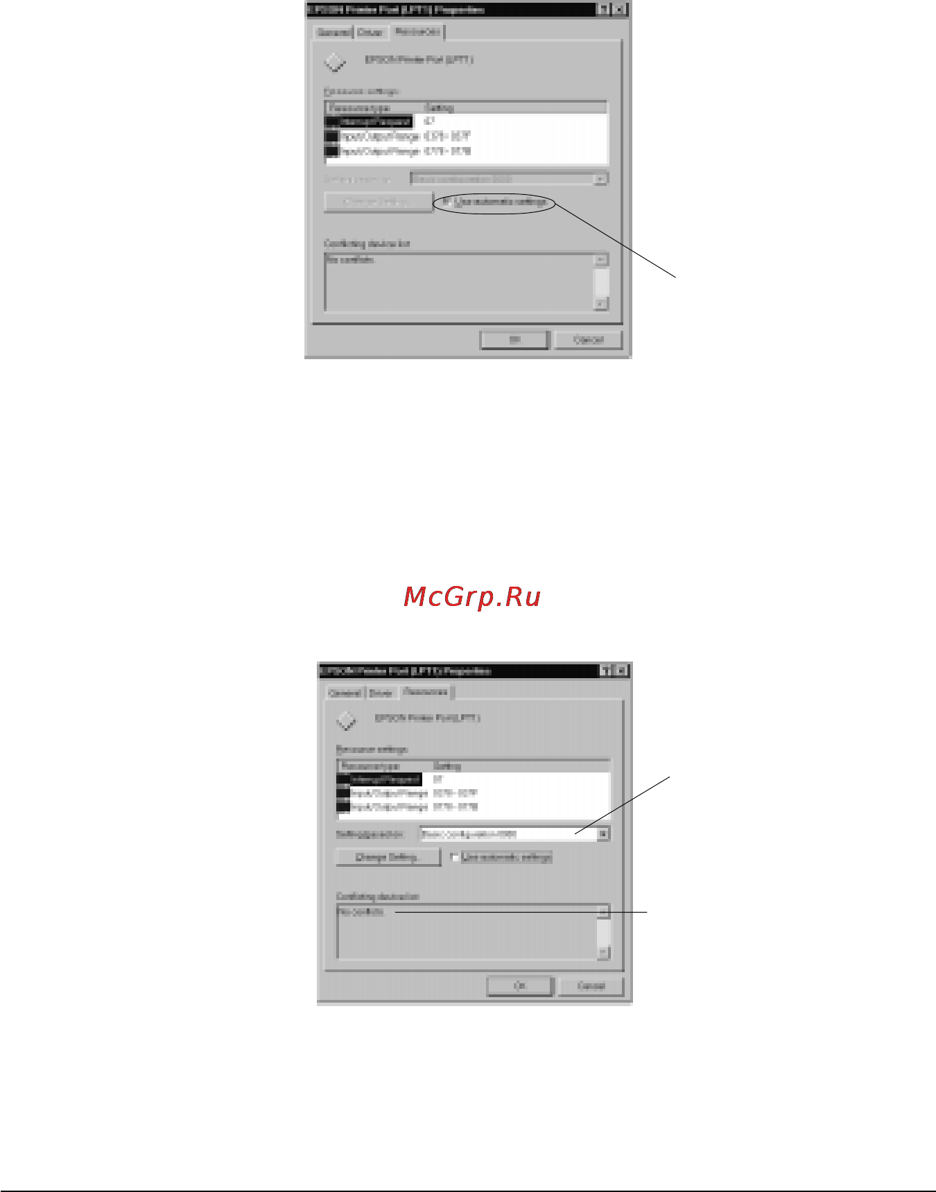 Epson Stylus Photo 700 Инструкция по эксплуатации онлайн [165/208] 49222
