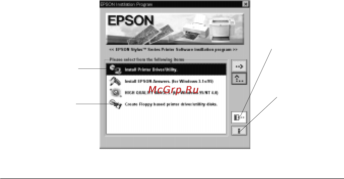 Epson Stylus Photo 700 [36/208] Установка по в среде windows 95 или windows nt4