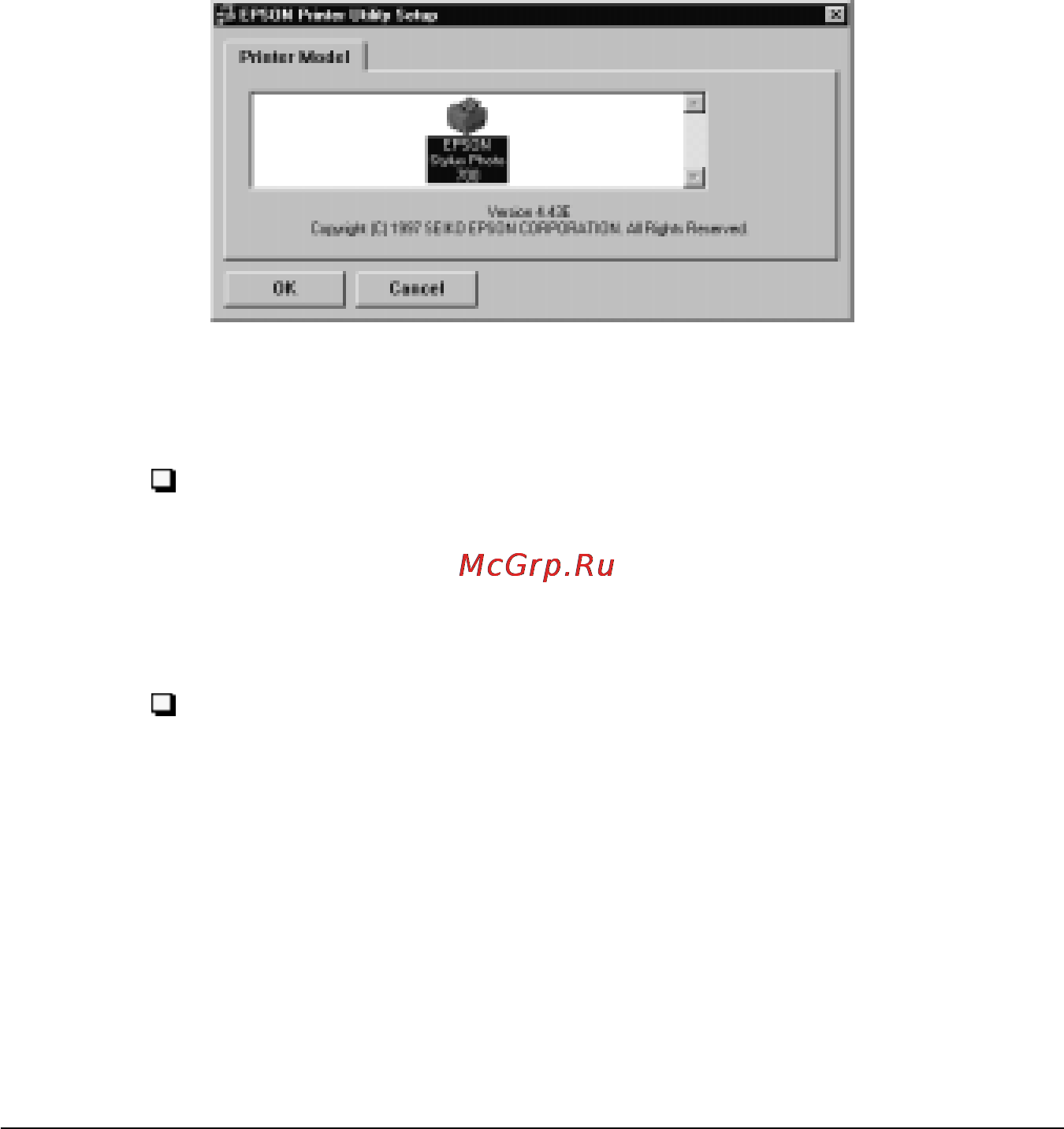 Epson Stylus Photo 700 Инструкция по эксплуатации онлайн [37/208] 49222