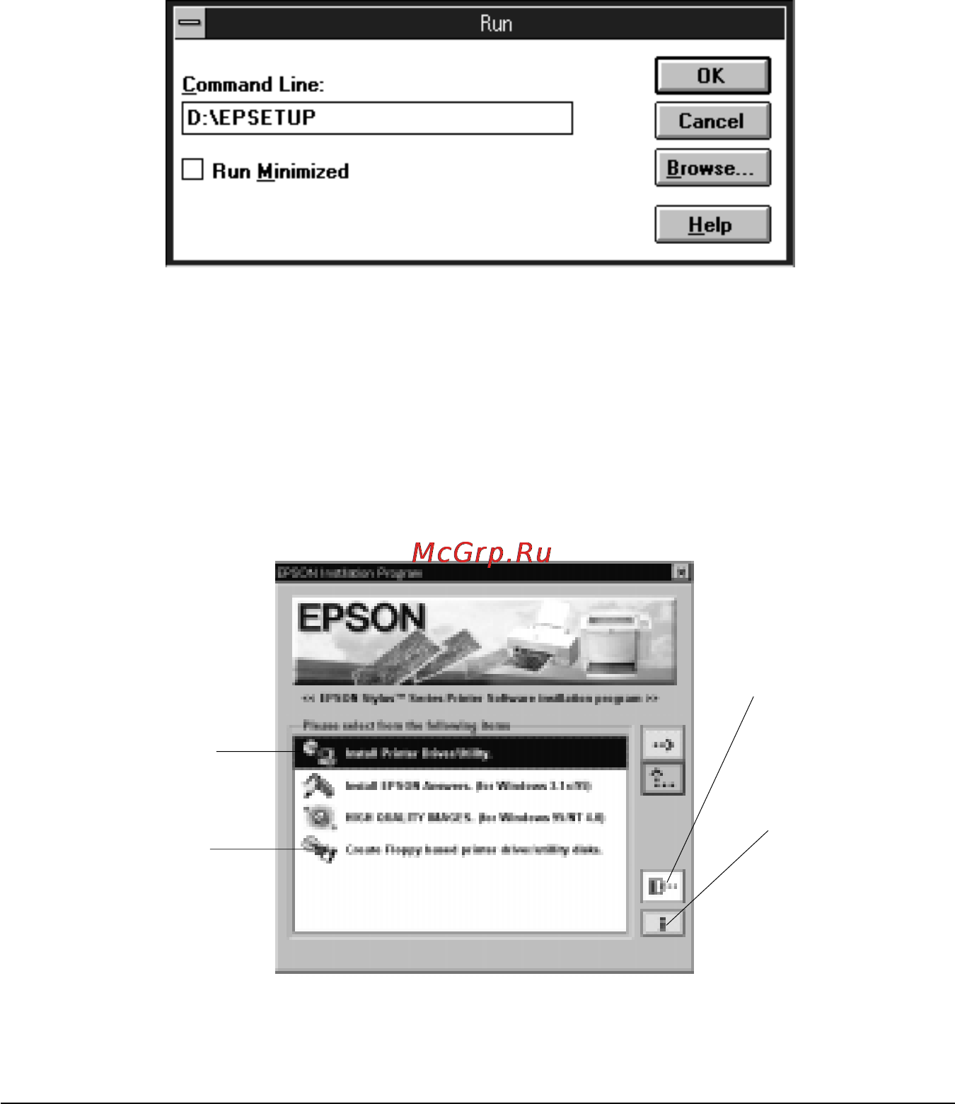 Epson Stylus Photo 700 Инструкция по эксплуатации онлайн [41/208] 49222