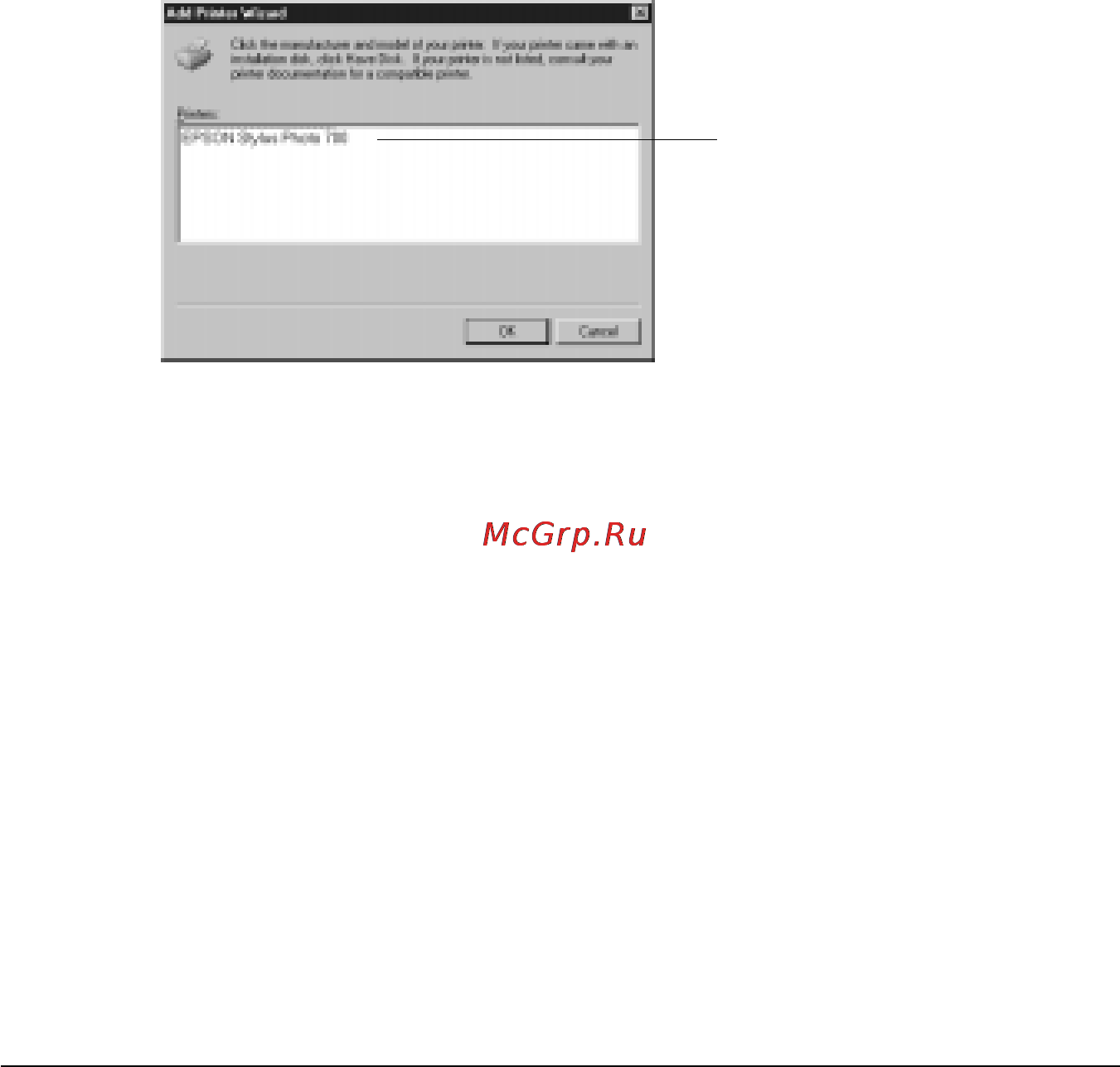 Epson Stylus Photo 700 [46/208] Примечание для пользователей windows nt 4