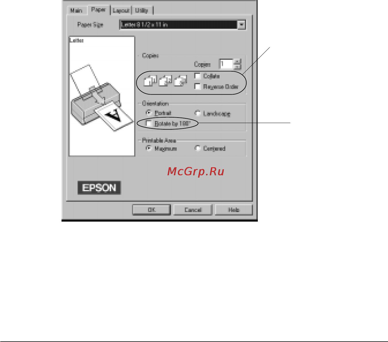 Epson Stylus Photo 700 [74/208] Видоизменение стиля распечатки только в windows 95 nt4