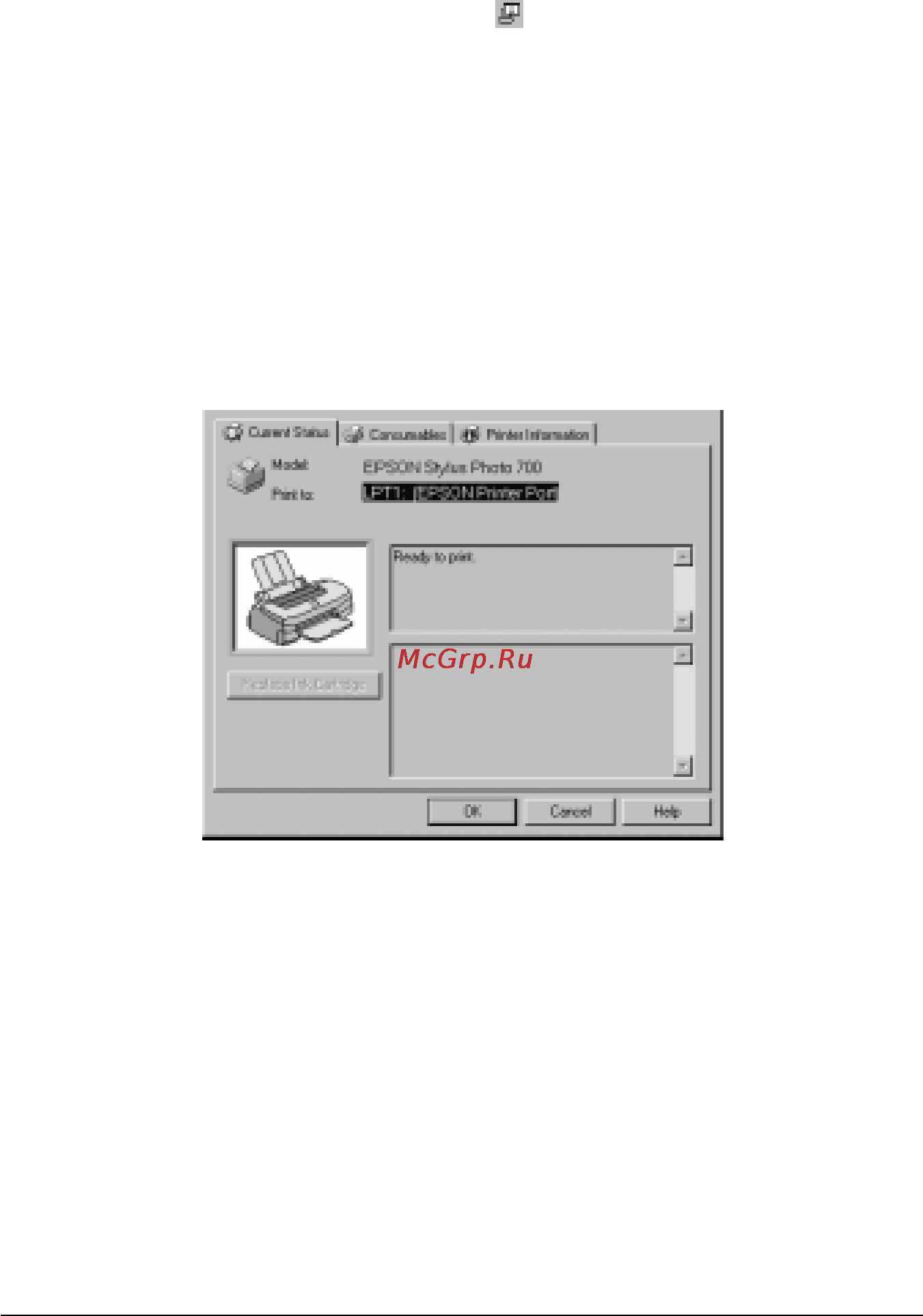 Epson Stylus Photo 700 [87/208] Окно printer status состояние принтера